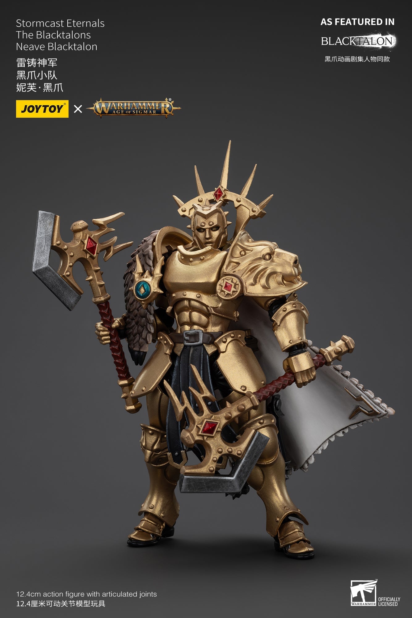 Stormcast Eternals The Blacktalons - Warhammer AGE OF SIGMAR - Mô hình hành động của JOYTOY