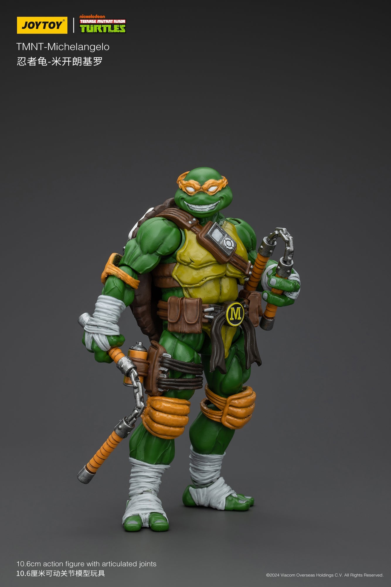 (RE-Run) TMNT - Wave 1  - TMNT Action Figure By JOYTOY