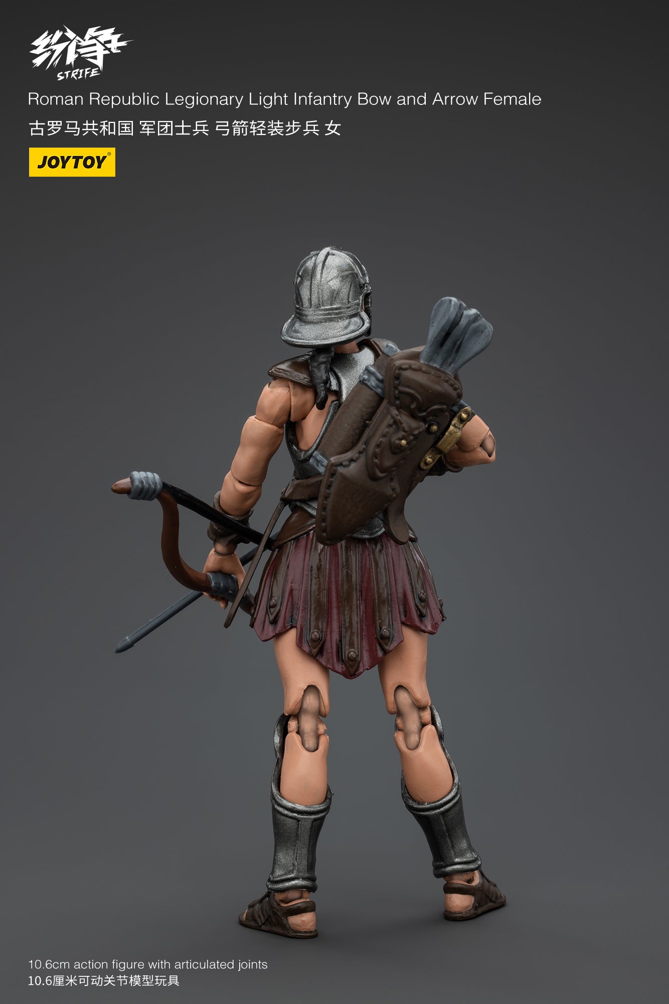 Roman Republic Legend Wave 2 - Strife Mô hình hành động của JOYTOY