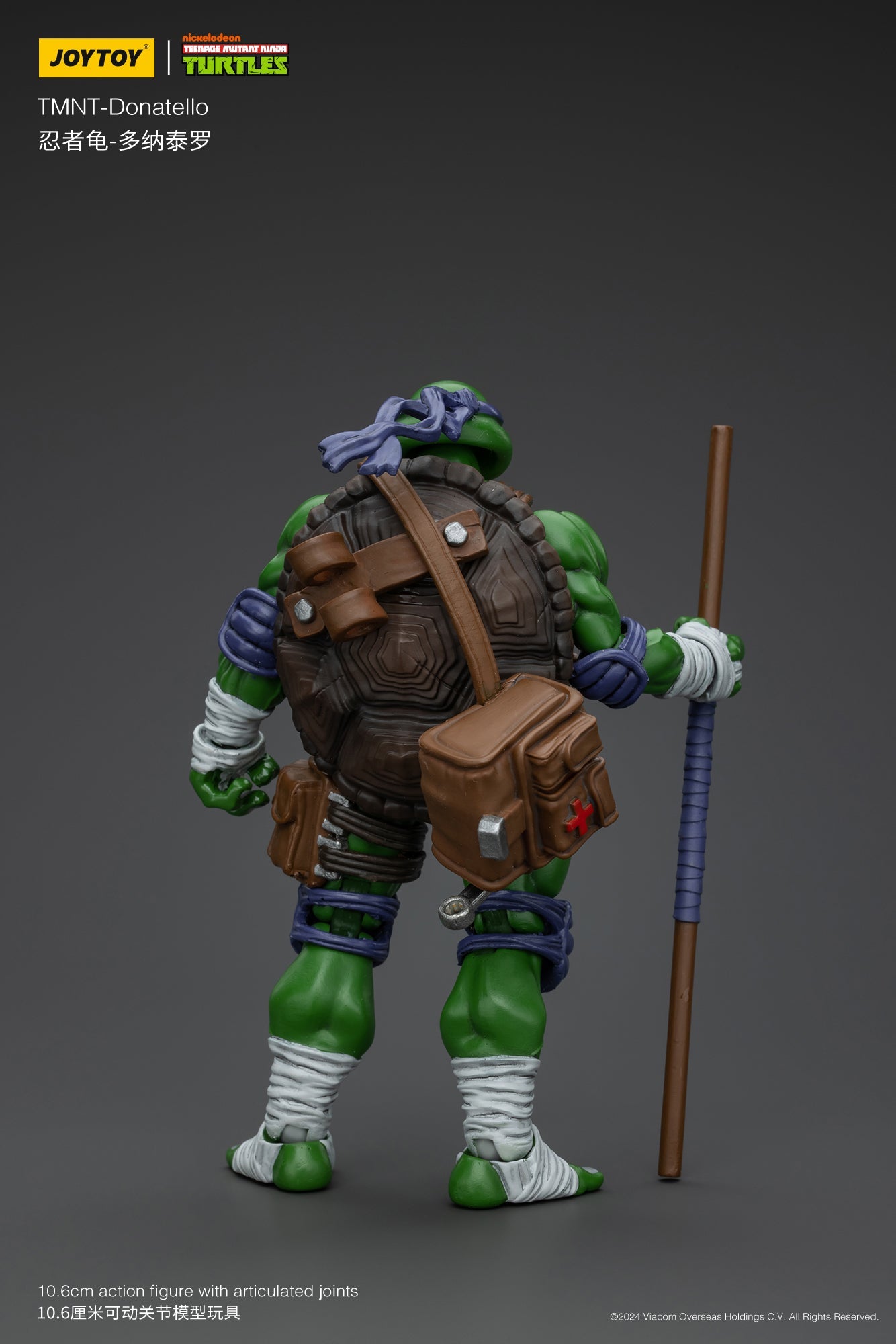 (RE-Run) TMNT - Wave 1  - TMNT Action Figure By JOYTOY