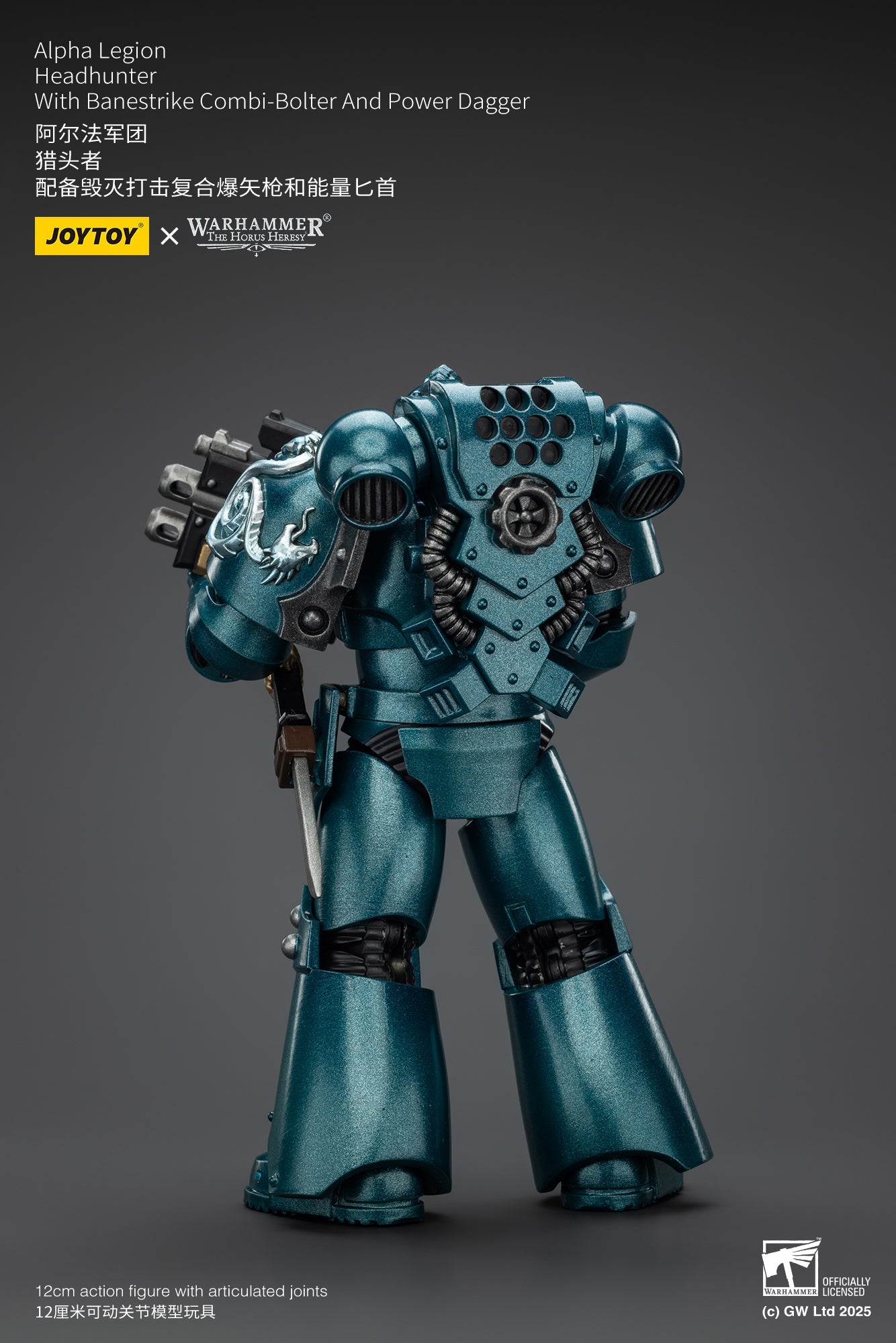 Alpha Legion Exodus 'The One who is Many’ - Warhammer "The Horus Heresy" 1/18 Action Figure By JOYTOY