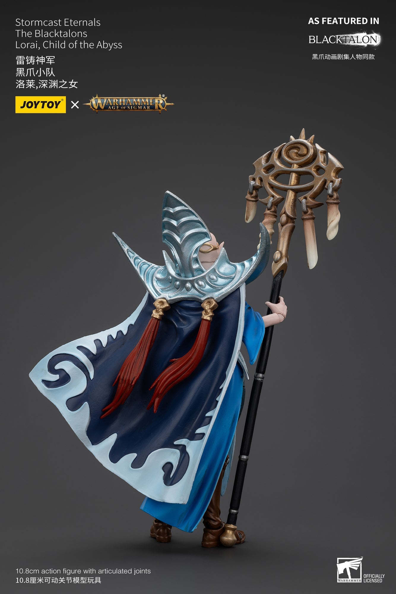 Stormcast Eternals The Blacktalons - Warhammer AGE OF SIGMAR - Mô hình hành động của JOYTOY