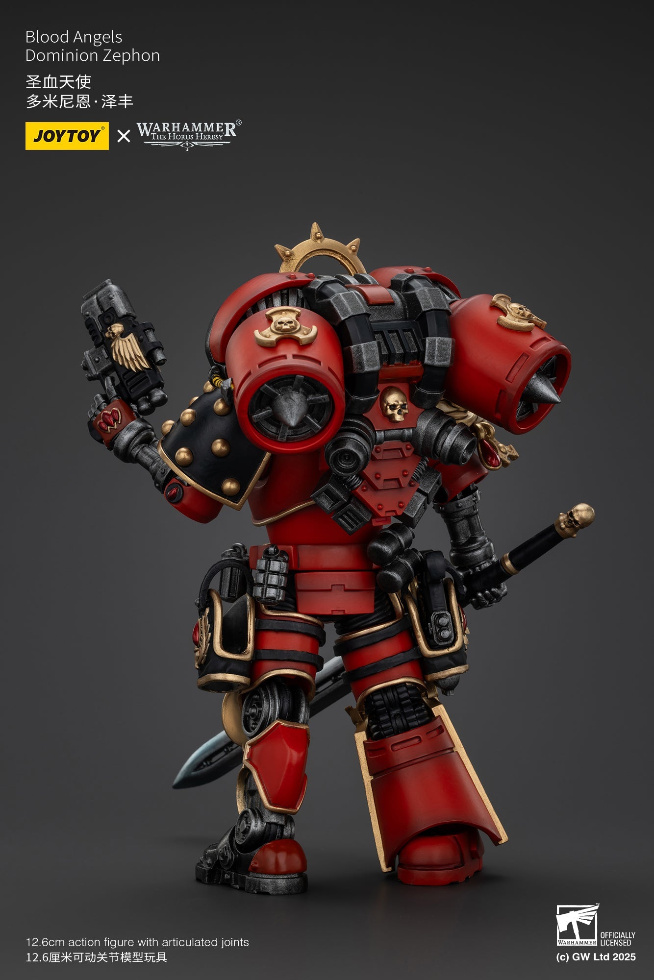 Blood Angels Dominion Zephon - Warhammer "The Horus Heresy" 1/18 Action Figure By JOYTOY