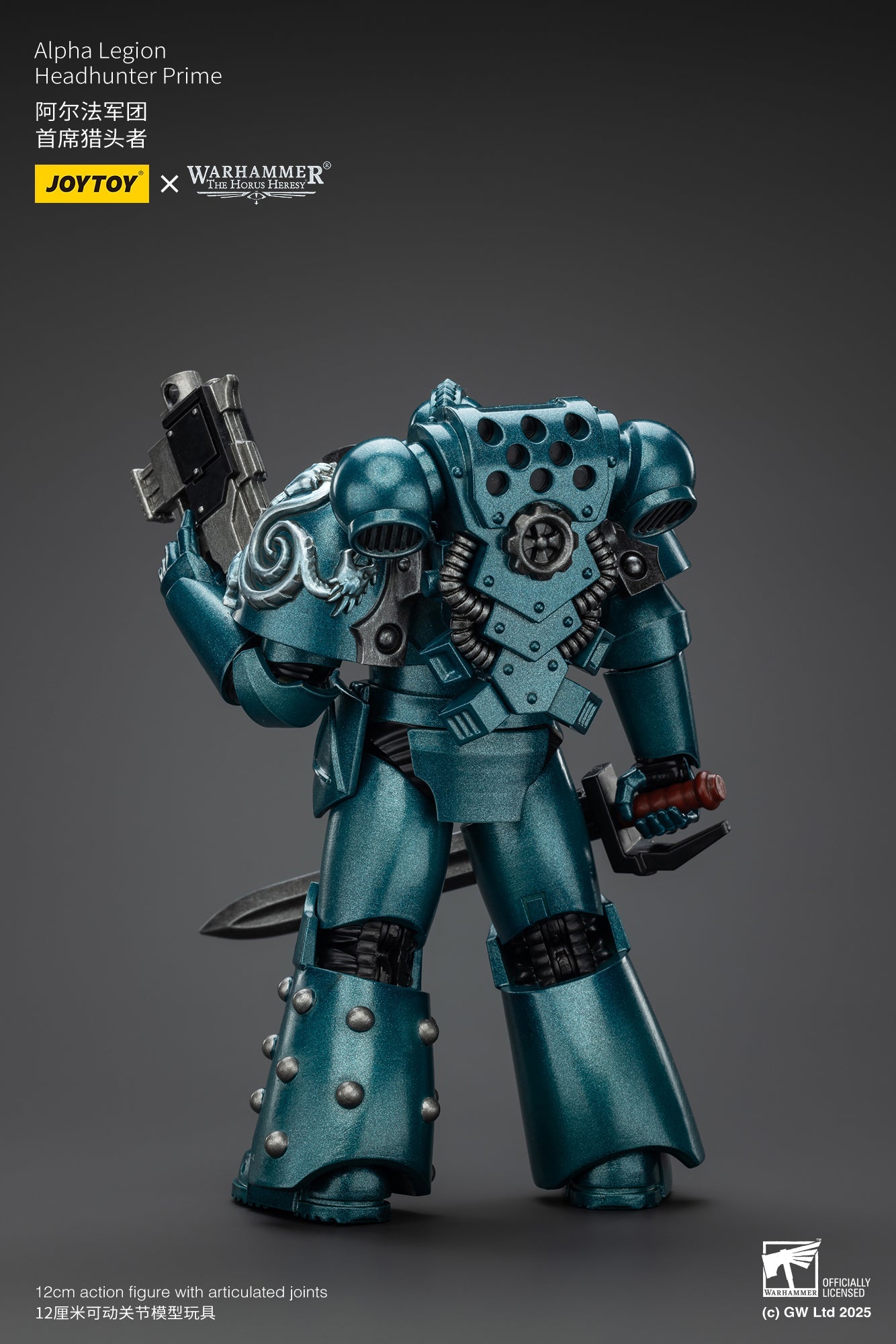 Alpha Legion Exodus 'The One who is Many’ - Warhammer "The Horus Heresy" 1/18 Action Figure By JOYTOY