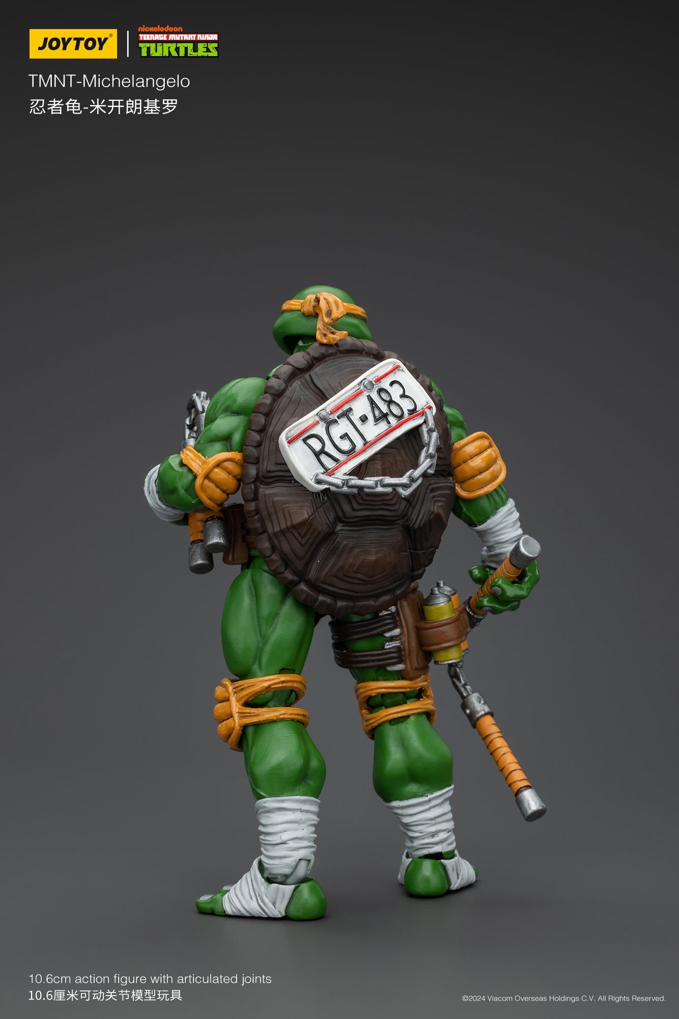 (RE-Run) TMNT - Wave 1  - TMNT Action Figure By JOYTOY