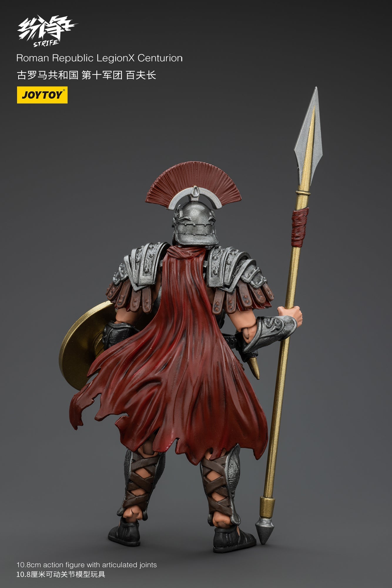 Roman Republic Legend Wave 2 - Strife Mô hình hành động của JOYTOY
