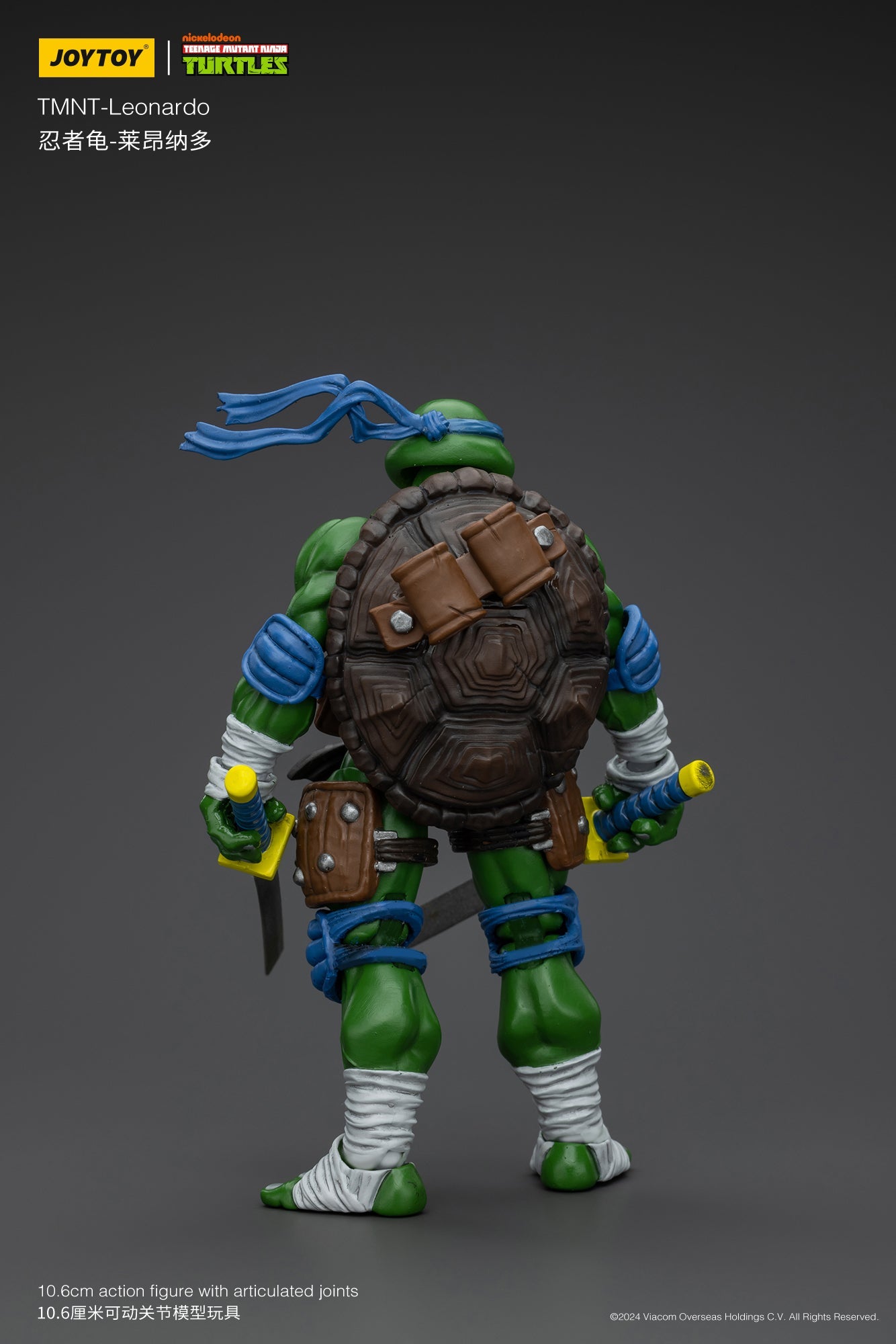 (RE-Run) TMNT - Wave 1  - TMNT Action Figure By JOYTOY