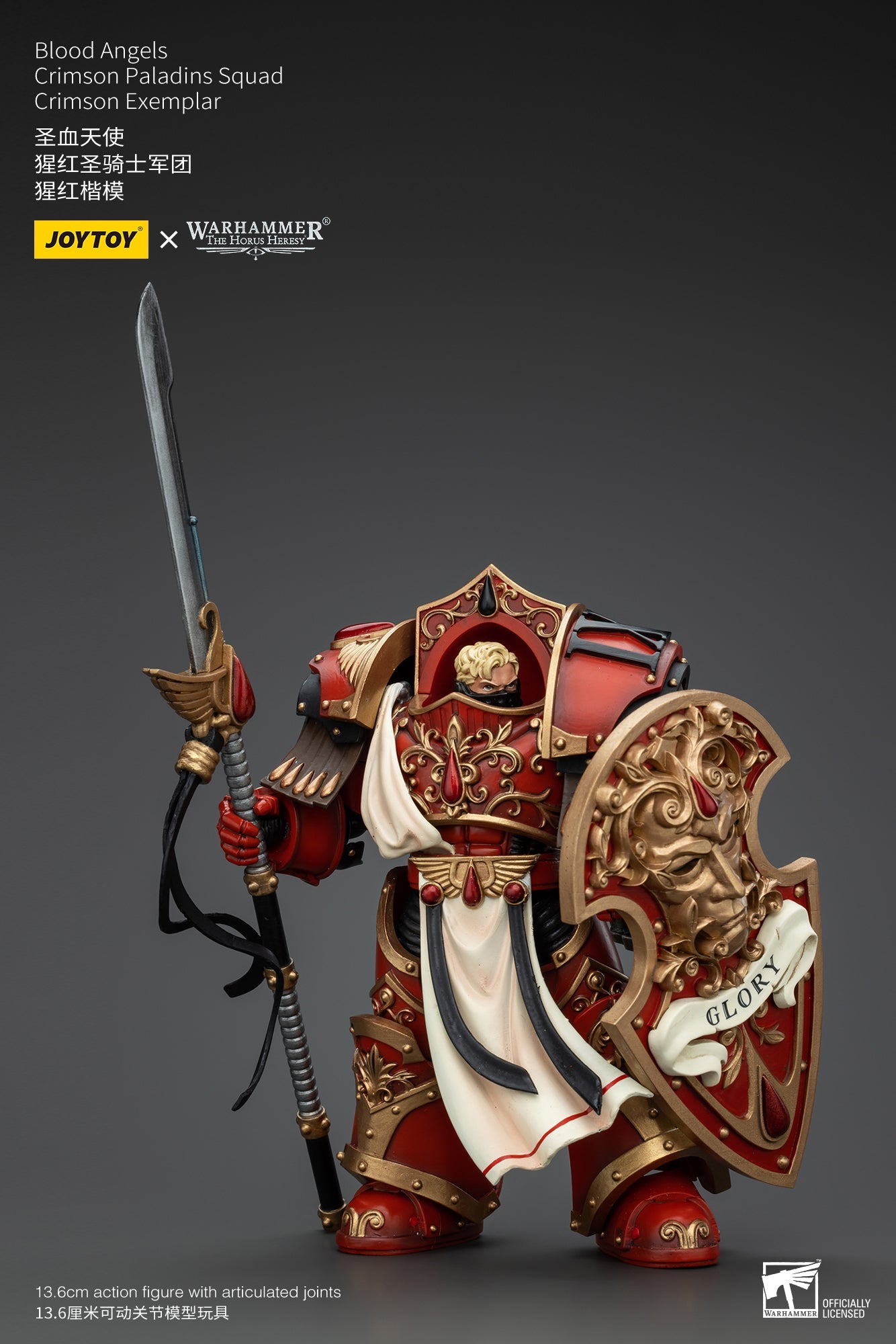 Blood Angels Crimson Paladins Squad  - Warhammer 40K Action Figure By JOYTOY