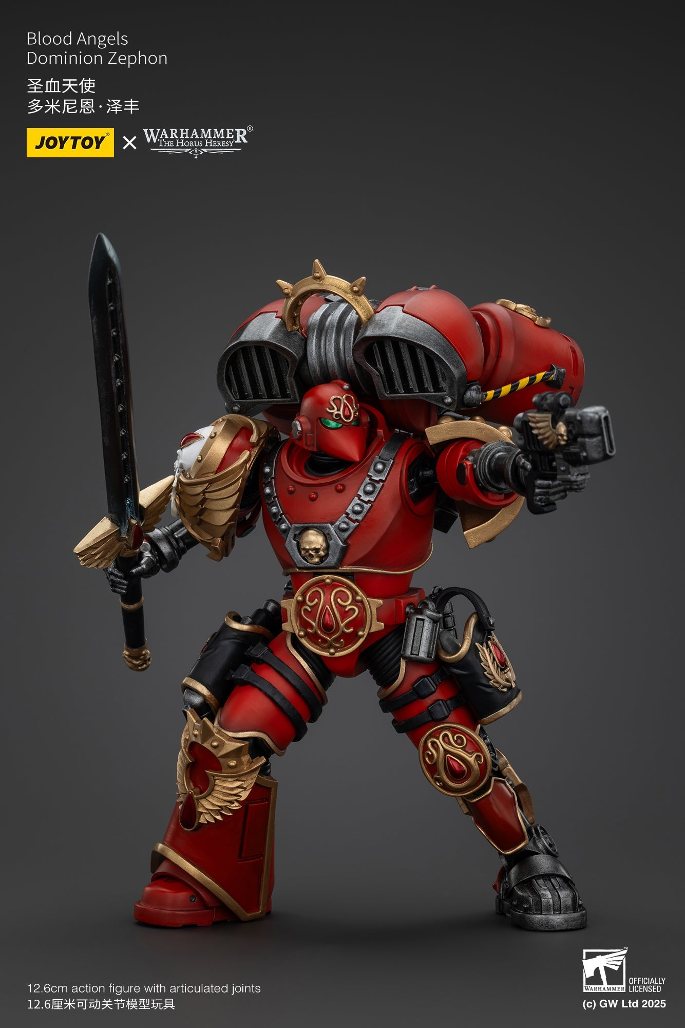 Blood Angels Dominion Zephon - Warhammer "The Horus Heresy" 1/18 Action Figure By JOYTOY