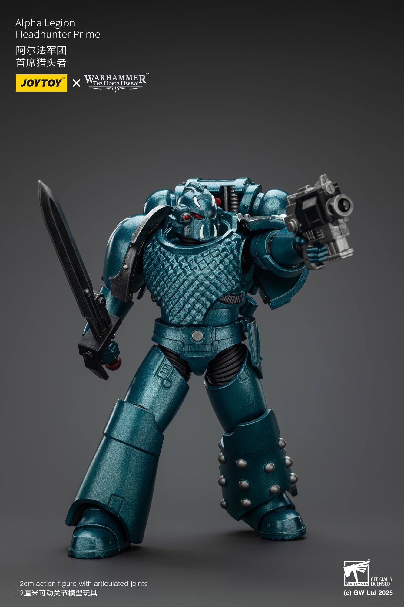 Alpha Legion Exodus 'The One who is Many’ - Warhammer "The Horus Heresy" 1/18 Action Figure By JOYTOY