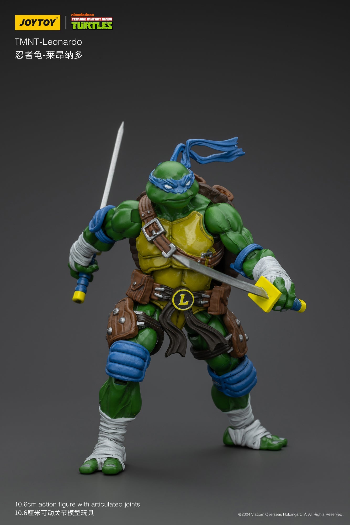(RE-Run) TMNT - Wave 1  - TMNT Action Figure By JOYTOY