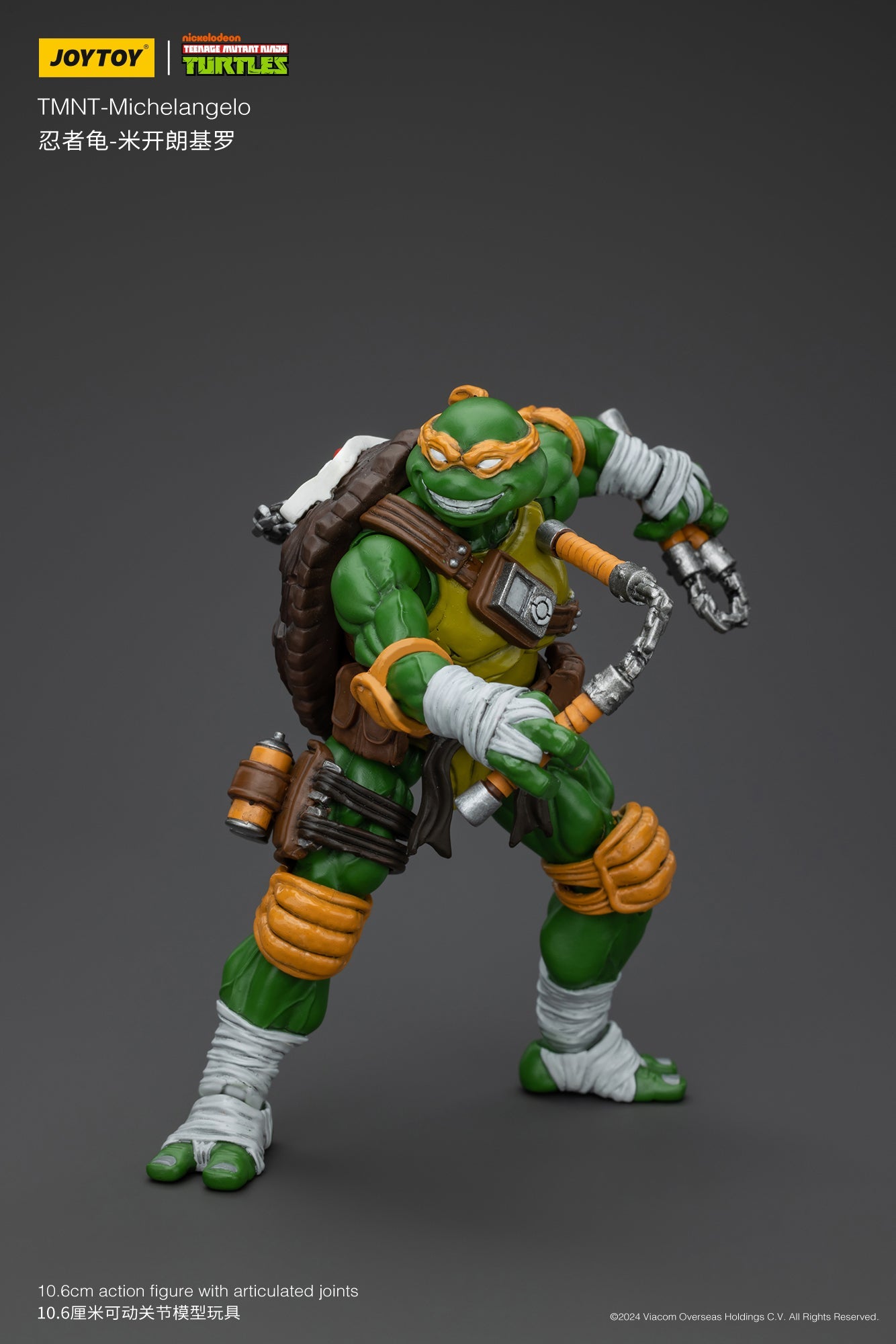 (RE-Run) TMNT - Wave 1  - TMNT Action Figure By JOYTOY