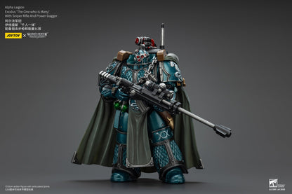 Alpha Legion Exodus 'The One who is Many’ - Warhammer "The Horus Heresy" 1/18 Action Figure By JOYTOY