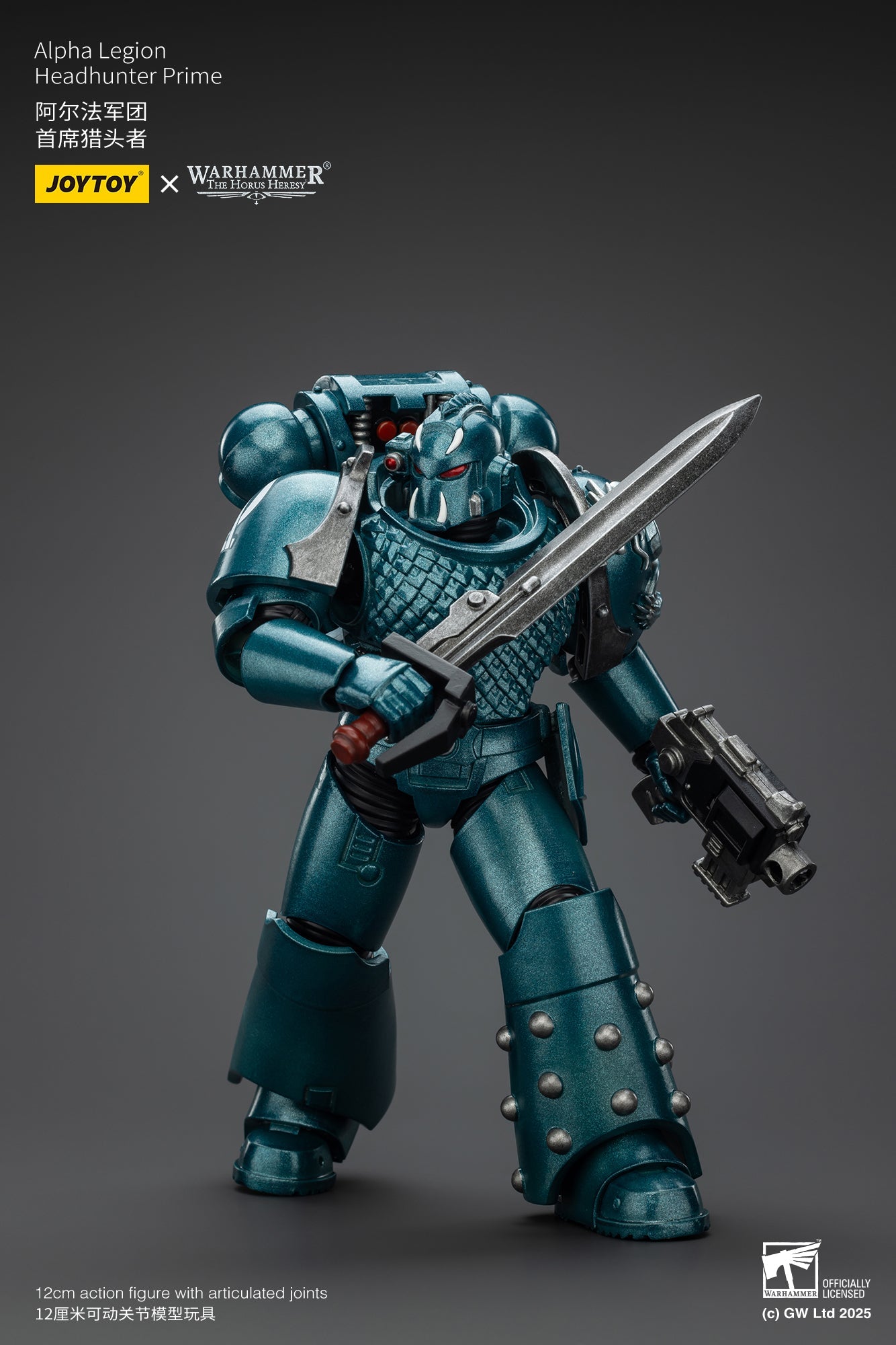 Alpha Legion Exodus 'The One who is Many’ - Warhammer "The Horus Heresy" 1/18 Action Figure By JOYTOY