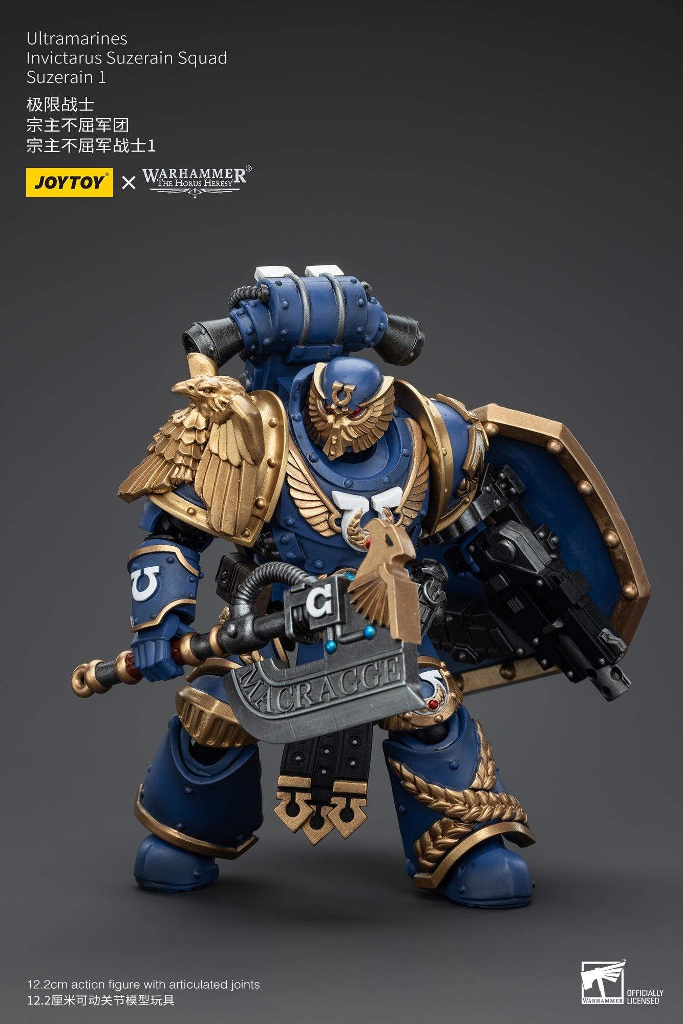 Ultramarines Invictarus Suzerain Squad - Warhammer "The Horus Heresy" Action Figure By JOYTOY
