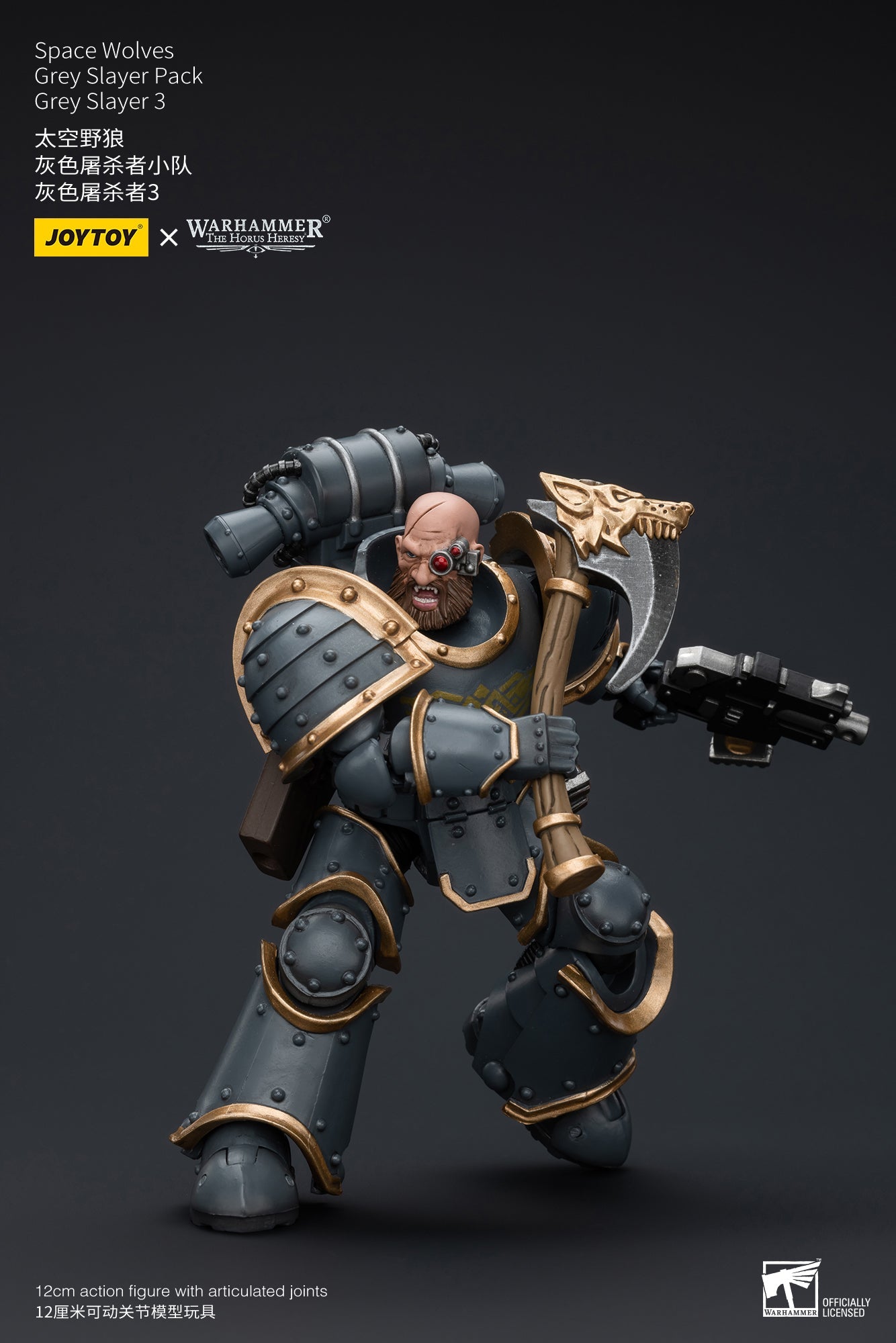 Space Wolves Grey Slayer Pack  - Warhammer "The Horus Heresy" Action Figure By JOYTOY