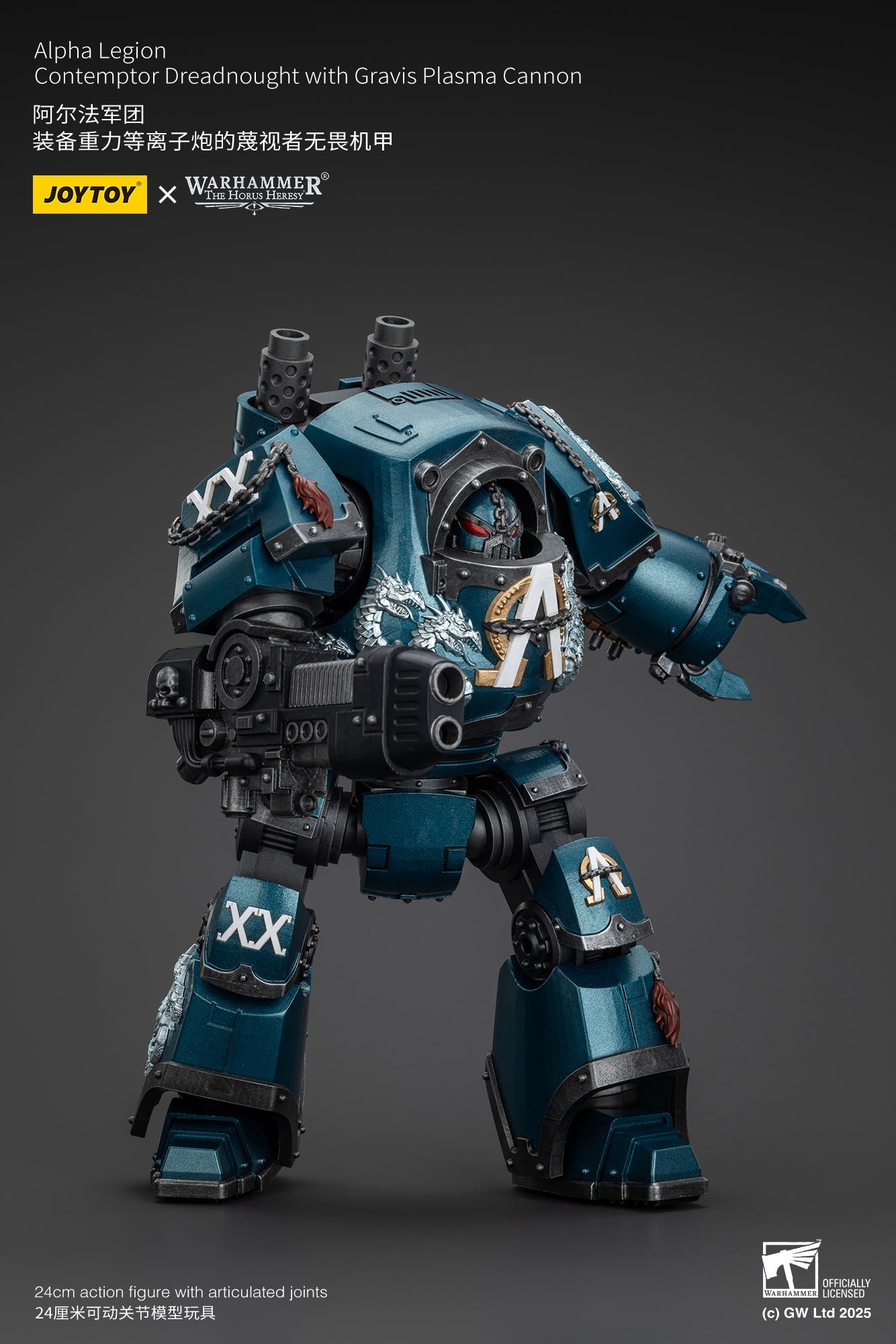 Alpha Legion Contemptor Dreadnought with Gravis Plasma Cannon - Warhammer "The Horus Heresy" 1/18 Action Figure By JOYTOY