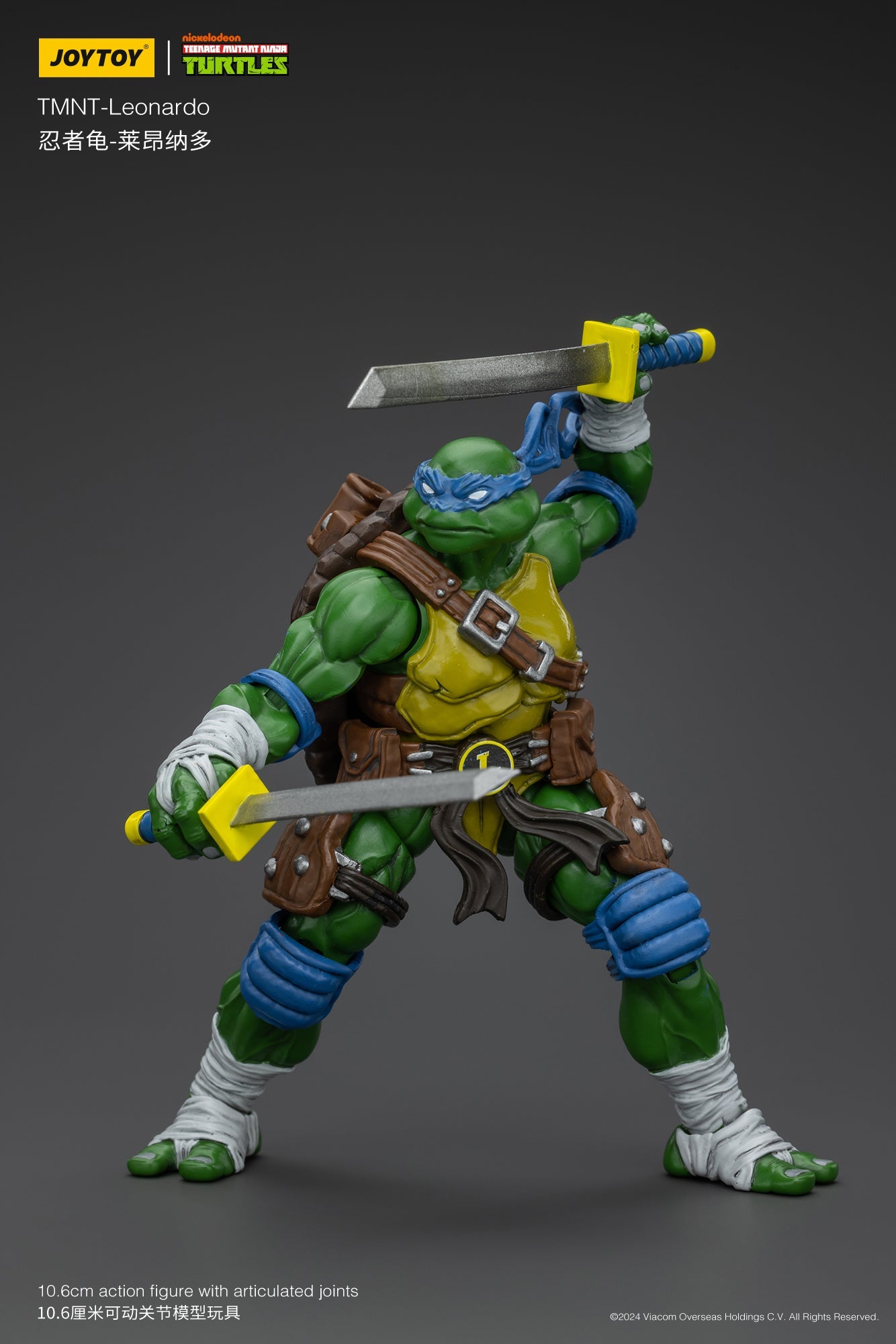 (RE-Run) TMNT - Wave 1  - TMNT Action Figure By JOYTOY