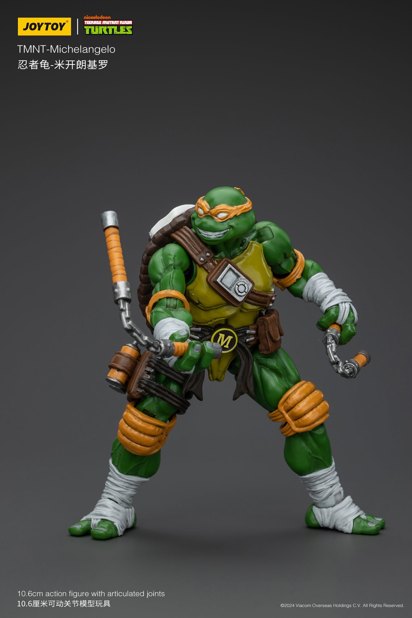 (RE-Run) TMNT - Wave 1  - TMNT Action Figure By JOYTOY