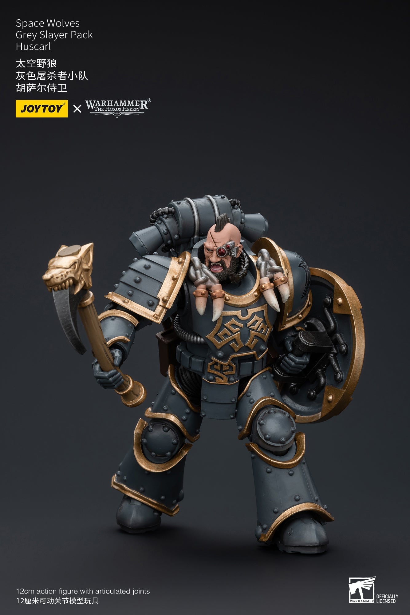Space Wolves Grey Slayer Pack  - Warhammer "The Horus Heresy" Action Figure By JOYTOY