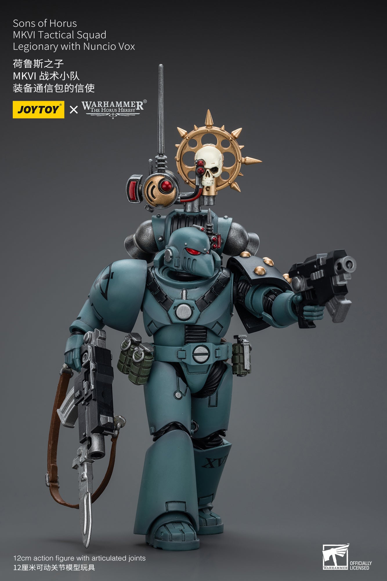 Sons of Horus MKVI Tactical Squad Legionary with Nuncio Vox - Warhammer "The Horus Heresy" Action Figure By JOYTOY