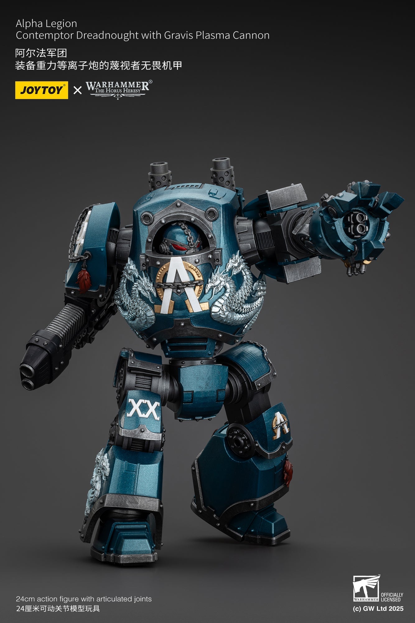 Alpha Legion Contemptor Dreadnought with Gravis Plasma Cannon - Warhammer "The Horus Heresy" 1/18 Action Figure By JOYTOY