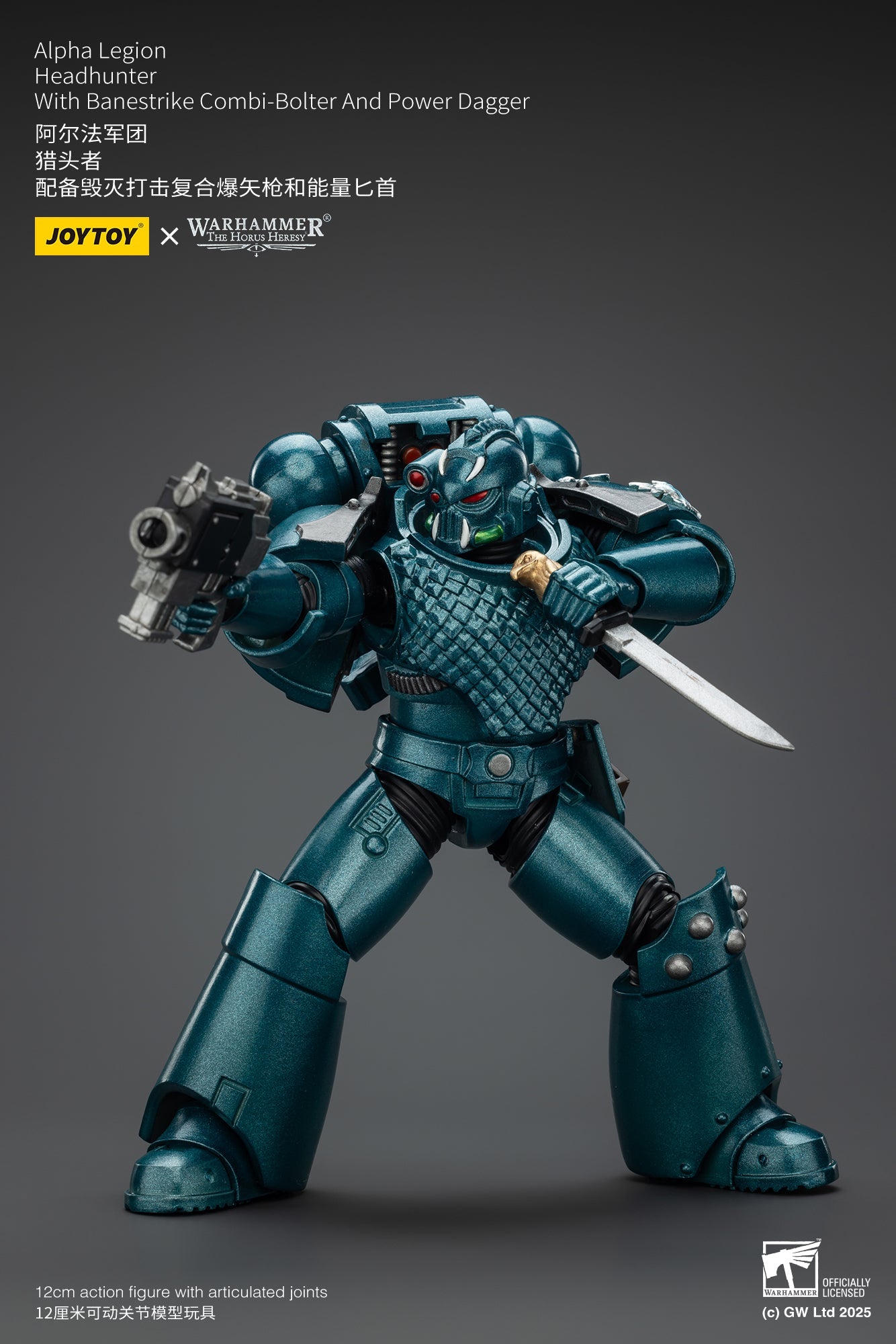 Alpha Legion Exodus 'The One who is Many’ - Warhammer "The Horus Heresy" 1/18 Action Figure By JOYTOY