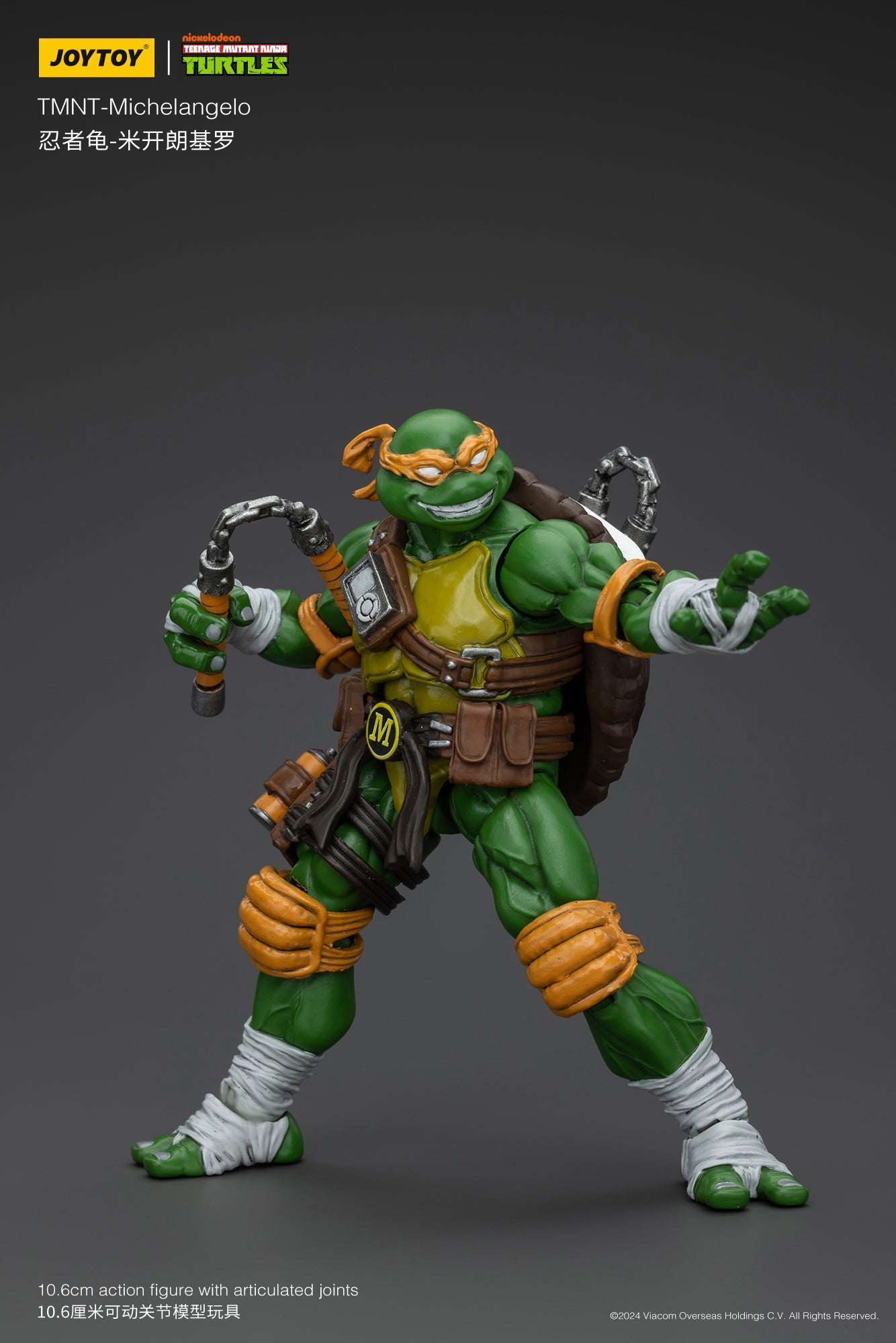 (RE-Run) TMNT - Wave 1  - TMNT Action Figure By JOYTOY