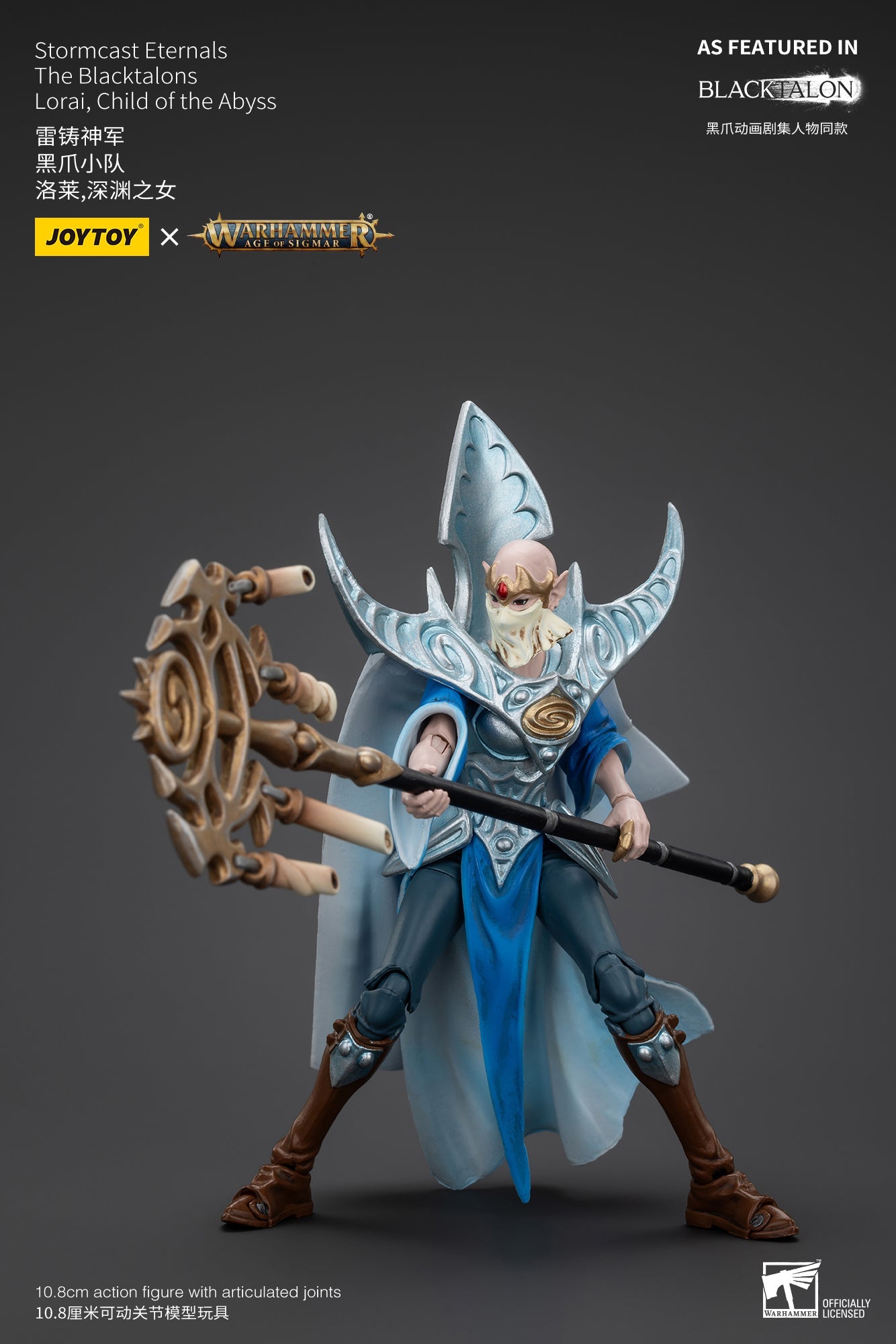 Stormcast Eternals The Blacktalons - Warhammer AGE OF SIGMAR - Mô hình hành động của JOYTOY