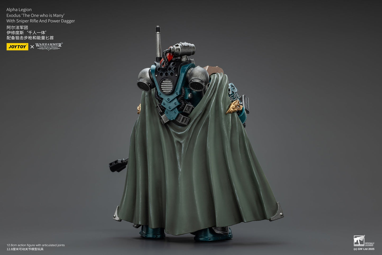 Alpha Legion Exodus 'The One who is Many’ - Warhammer "The Horus Heresy" 1/18 Action Figure By JOYTOY