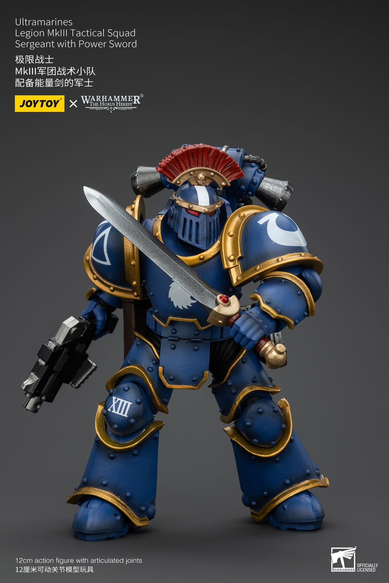 Ultramarines Legion MKIII &amp; MKVI Tactical Squad - Mô hình hành động Warhammer "The Horus Heresy" của JOYTOY 