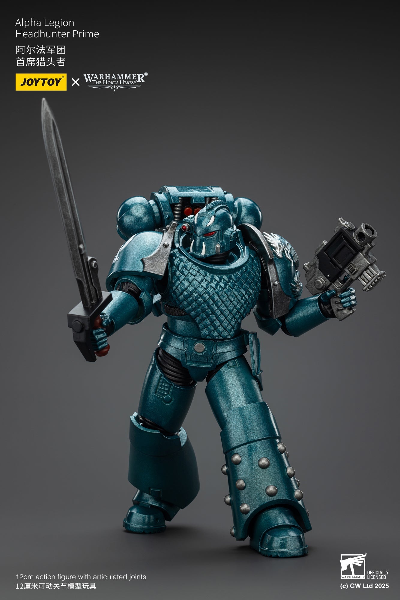 Alpha Legion Exodus 'The One who is Many’ - Warhammer "The Horus Heresy" 1/18 Action Figure By JOYTOY