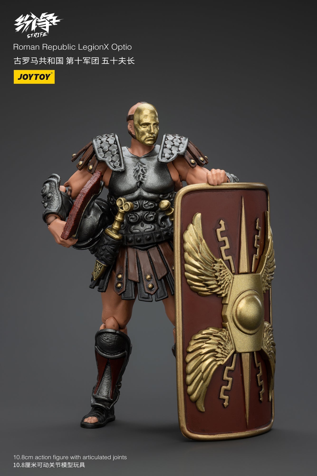 Roman Republic Legend Wave 2 - Strife Mô hình hành động của JOYTOY