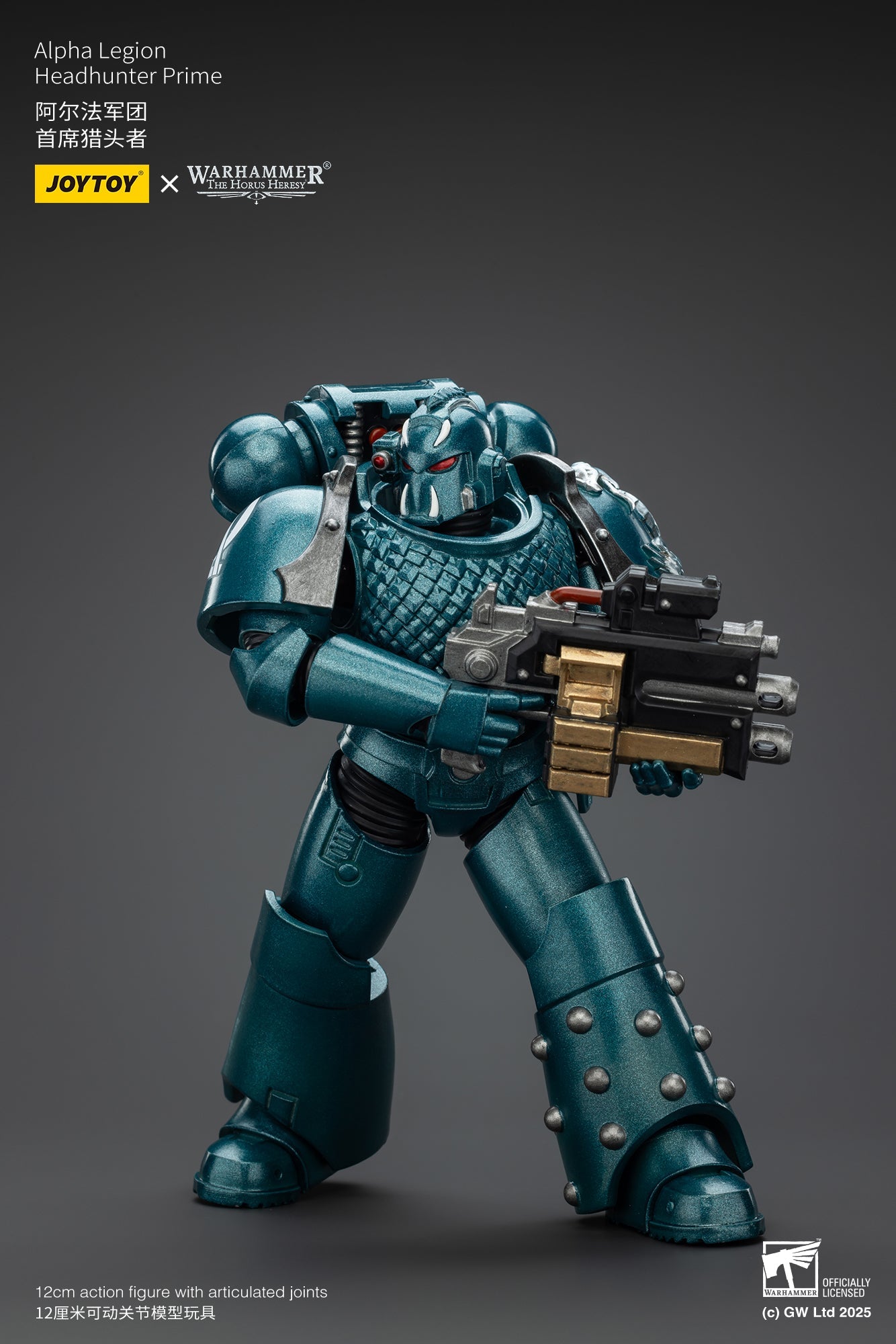 Alpha Legion Exodus 'The One who is Many’ - Warhammer "The Horus Heresy" 1/18 Action Figure By JOYTOY