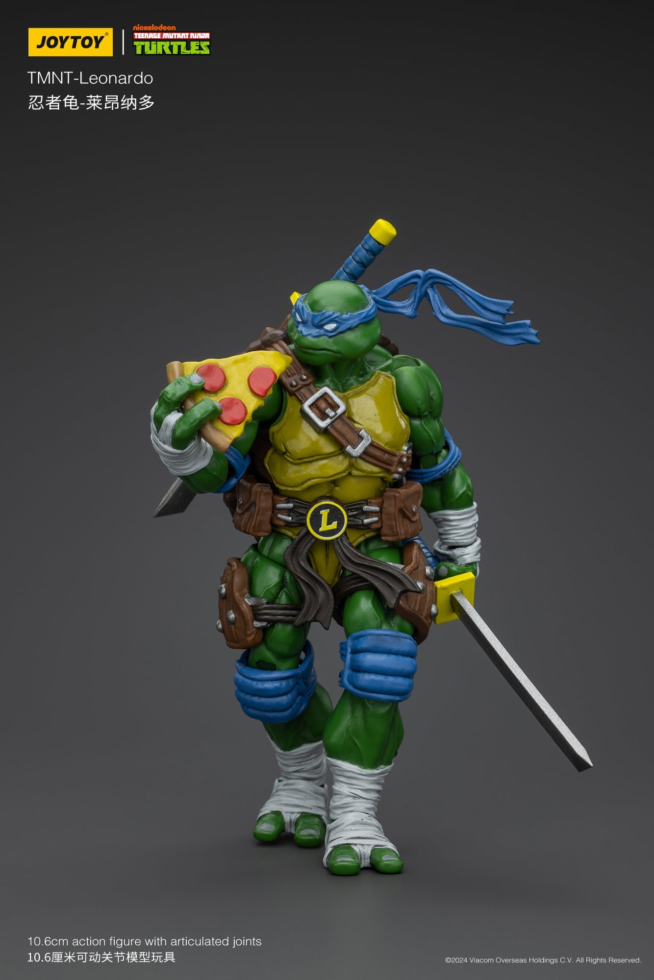 (RE-Run) TMNT - Wave 1  - TMNT Action Figure By JOYTOY