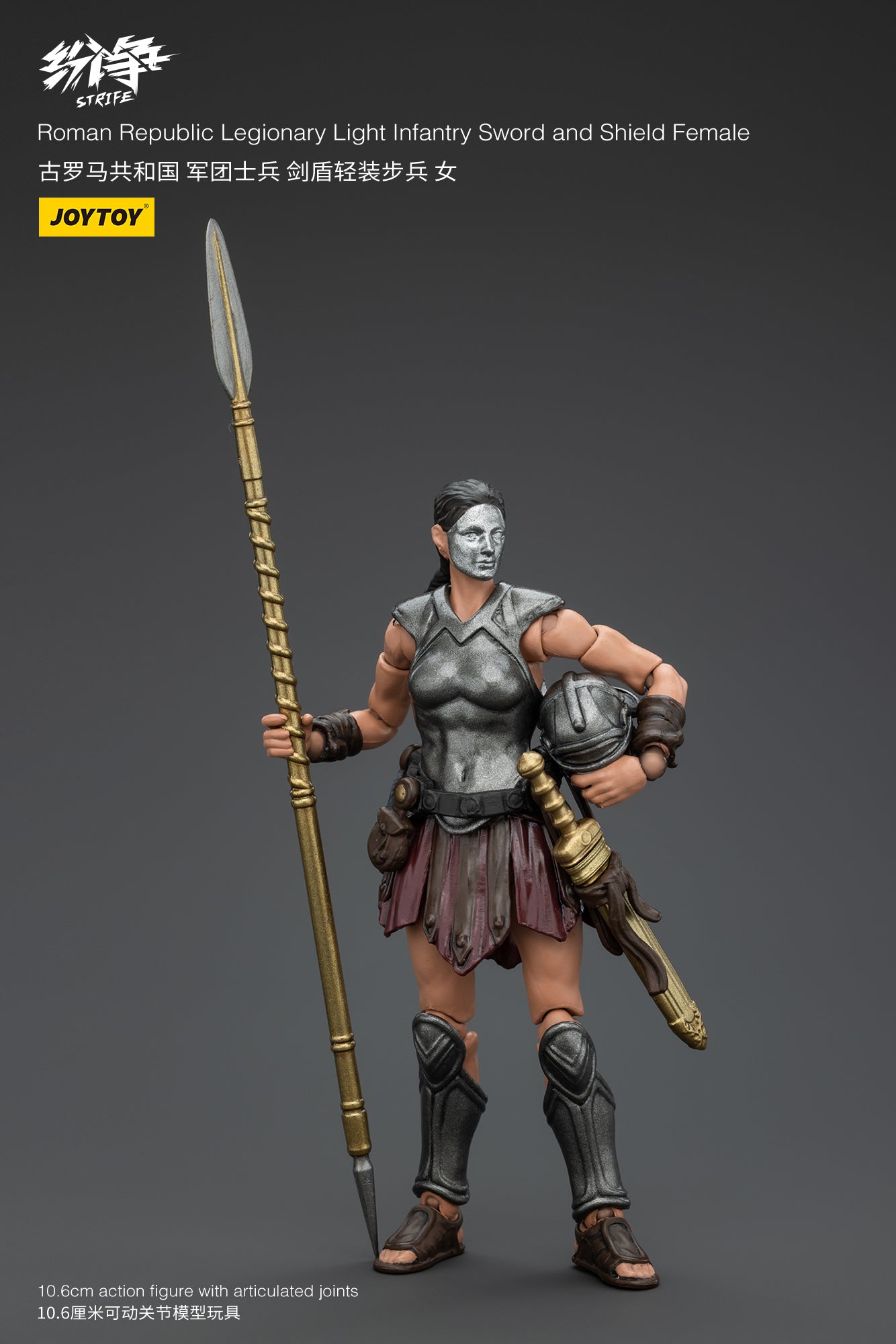 Roman Republic Legend Wave 2 - Strife Mô hình hành động của JOYTOY