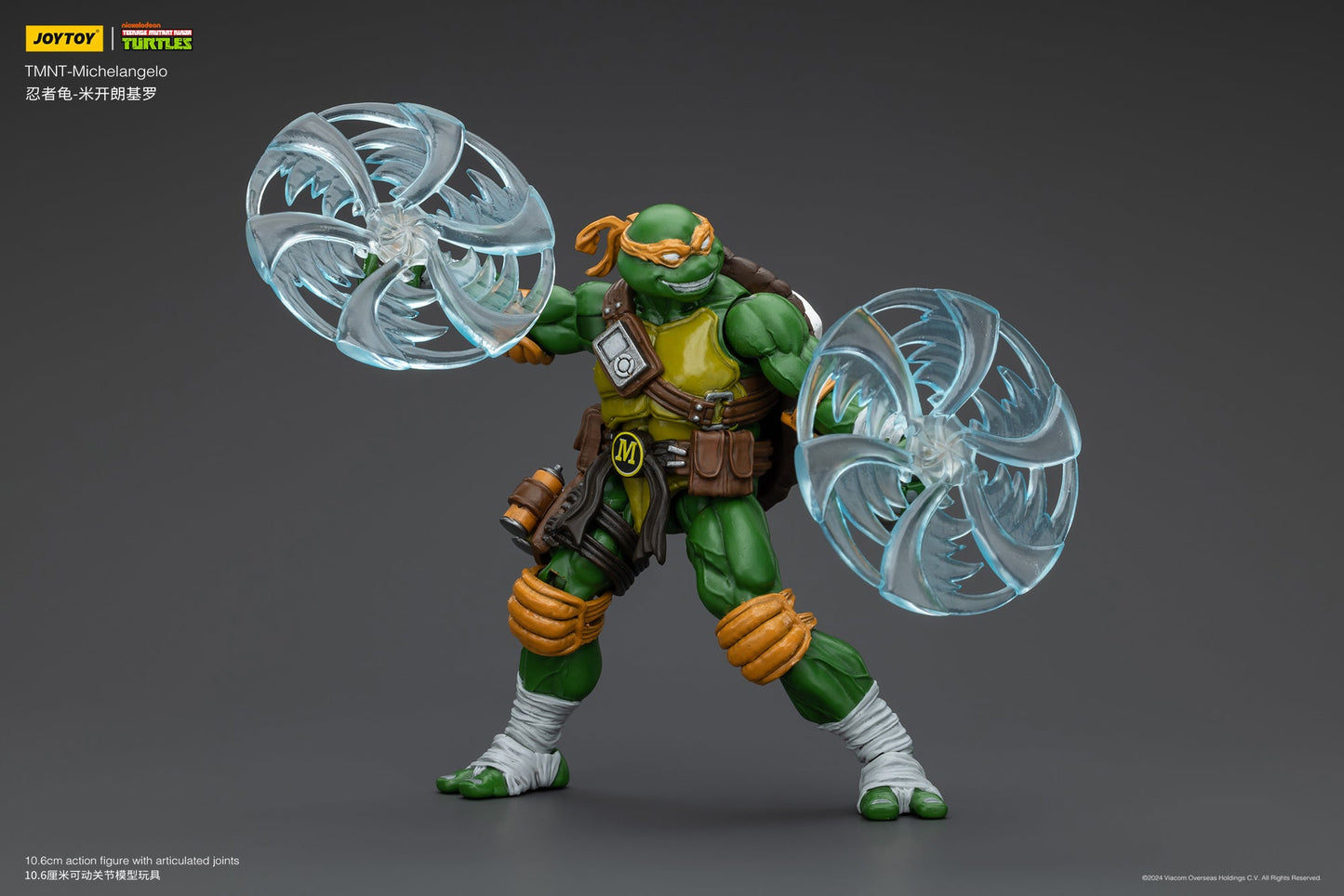(RE-Run) TMNT - Wave 1  - TMNT Action Figure By JOYTOY