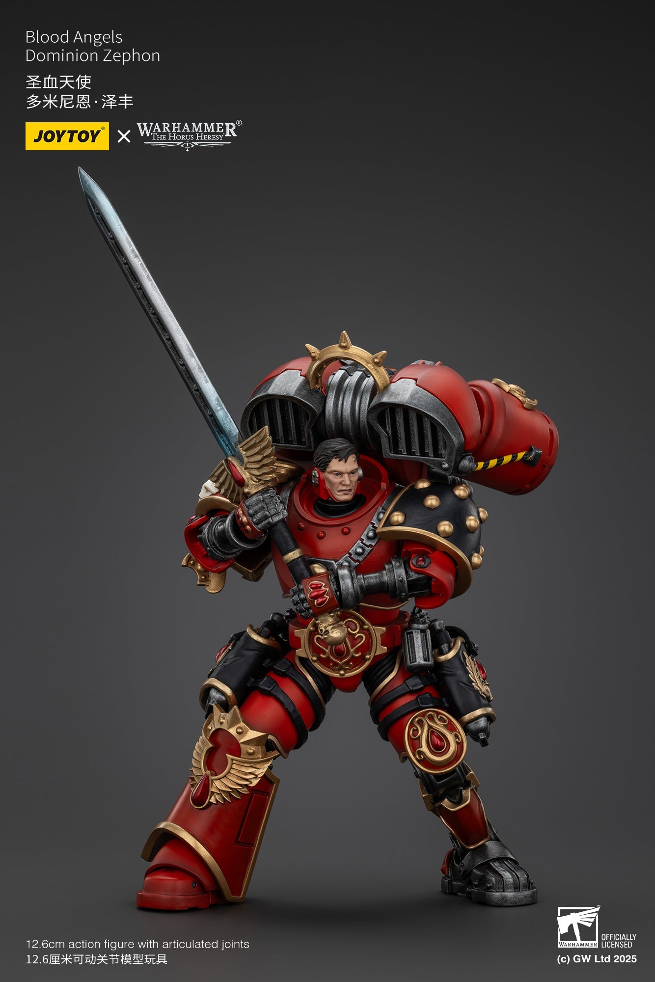 Blood Angels Dominion Zephon - Warhammer "The Horus Heresy" 1/18 Action Figure By JOYTOY