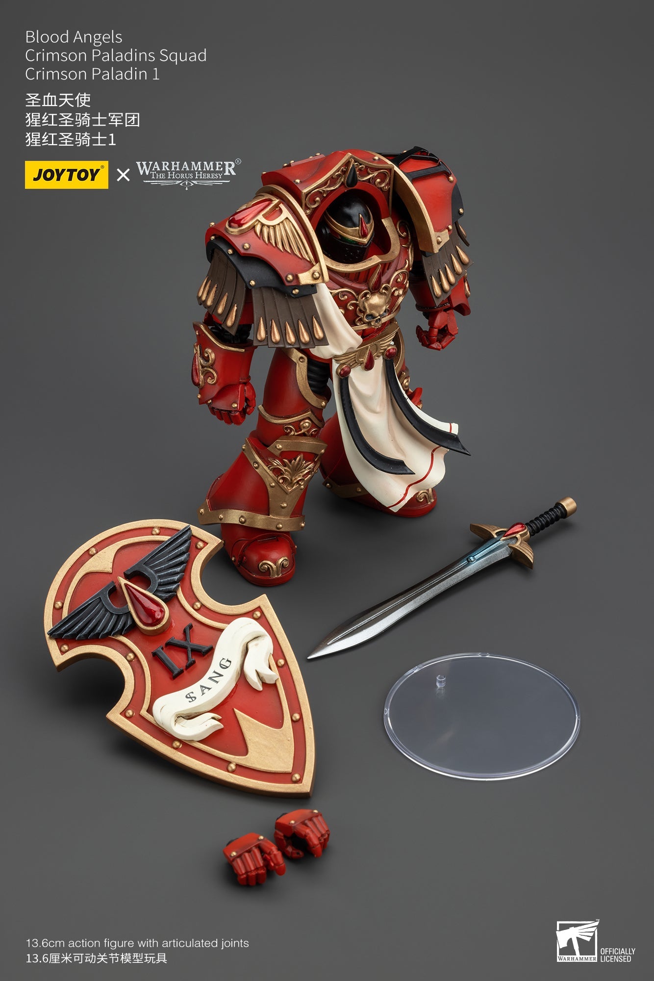 Blood Angels Crimson Paladins Squad  - Warhammer 40K Action Figure By JOYTOY