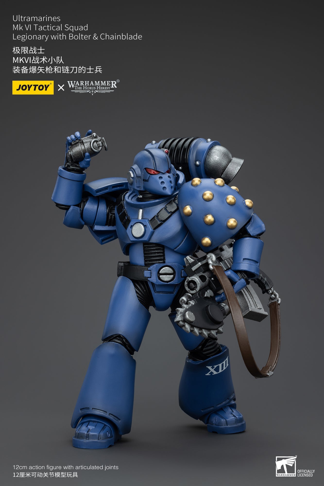 Ultramarines Legion MKIII &amp; MKVI Tactical Squad - Mô hình hành động Warhammer "The Horus Heresy" của JOYTOY 