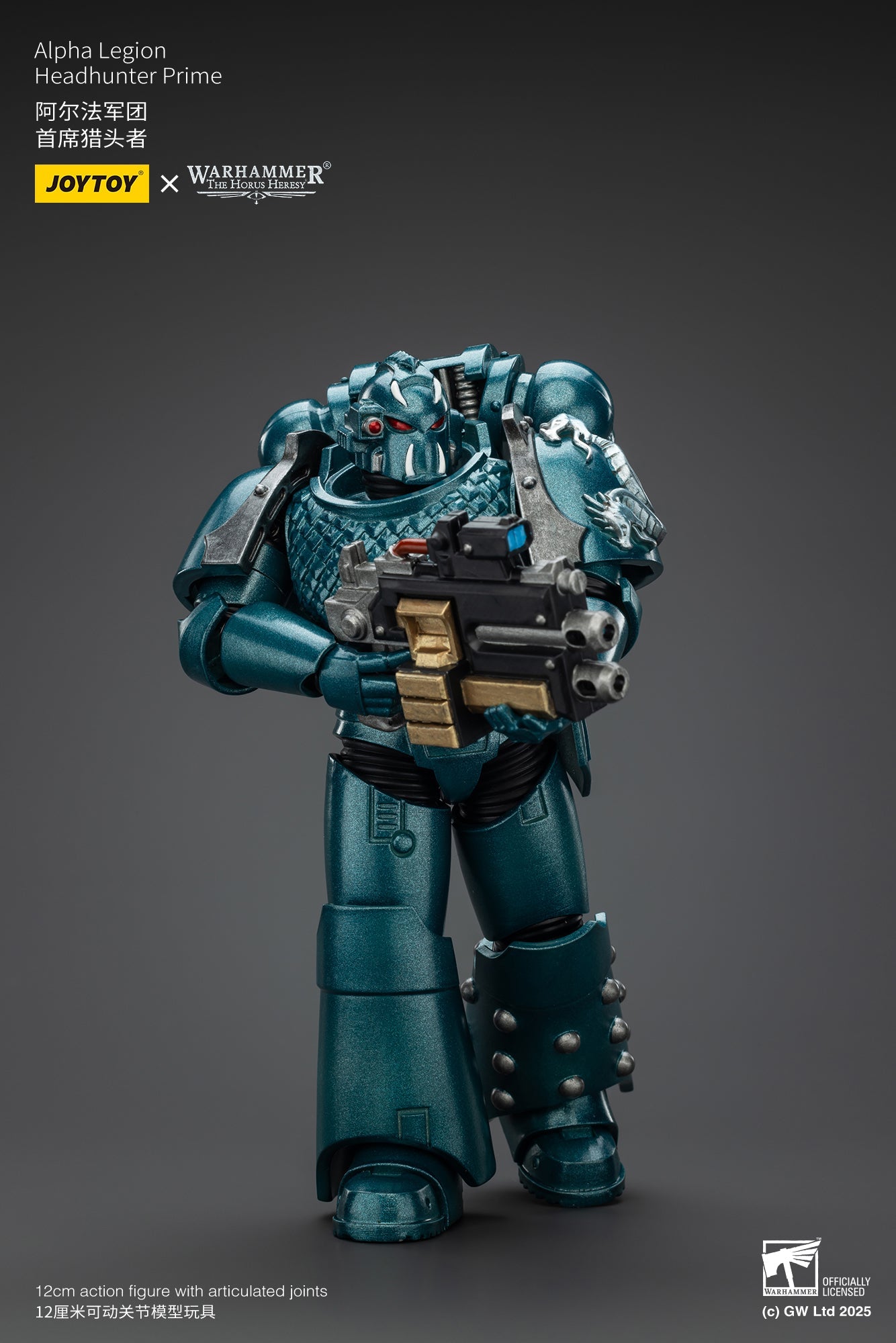 Alpha Legion Exodus 'The One who is Many’ - Warhammer "The Horus Heresy" 1/18 Action Figure By JOYTOY