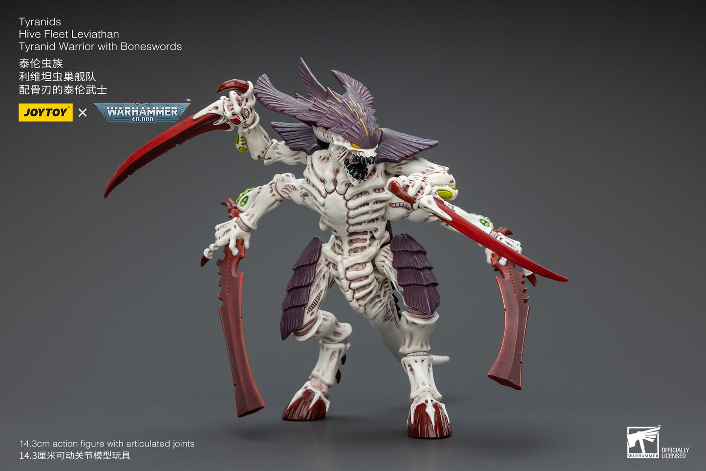 (RE-RUN) Tyranids Hive Fleet Leviathan Tyranid Warrior with Boneswords - Warhammer 40K Action Figure By JOYTOY