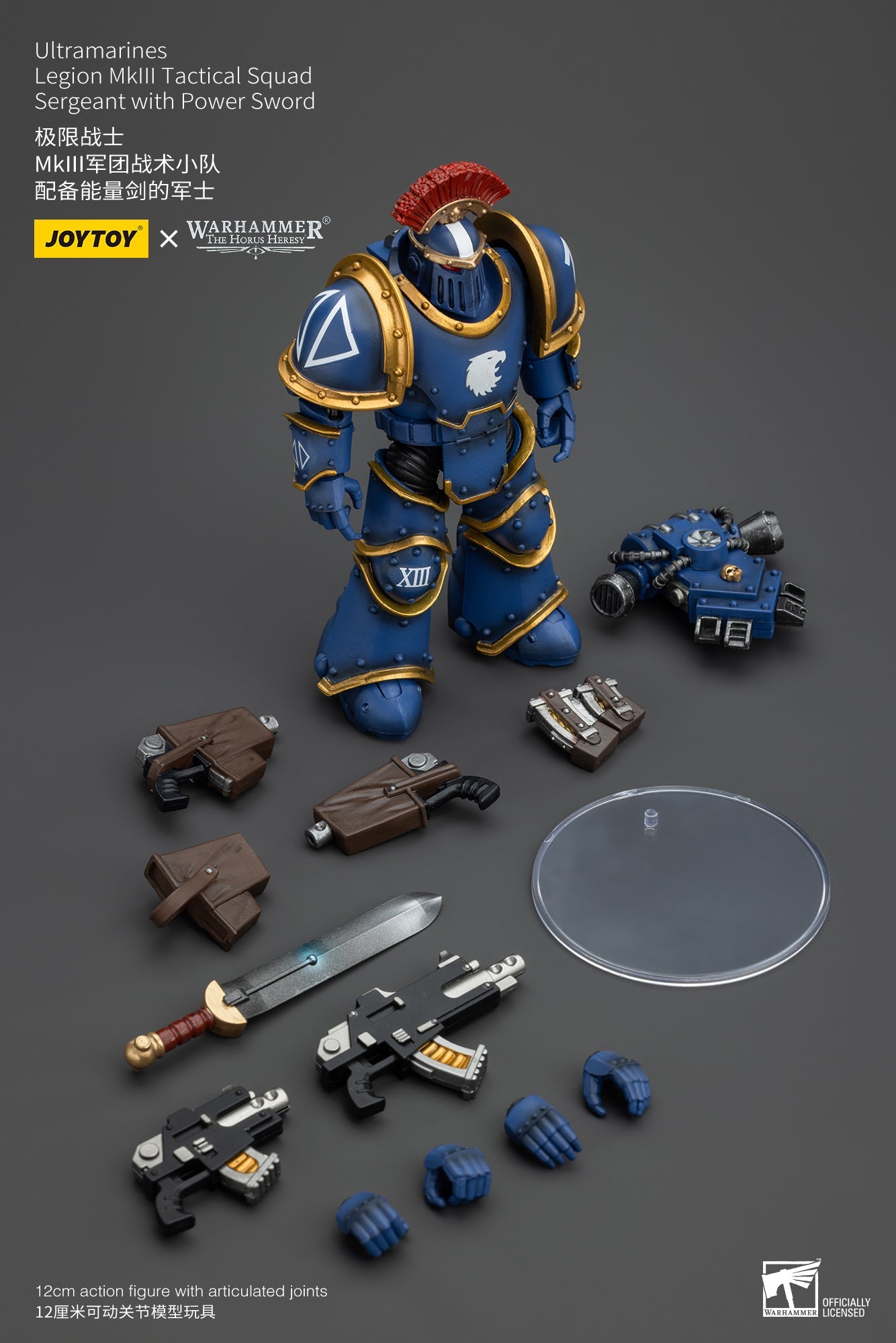 Ultramarines Legion MKIII &amp; MKVI Tactical Squad - Mô hình hành động Warhammer "The Horus Heresy" của JOYTOY 