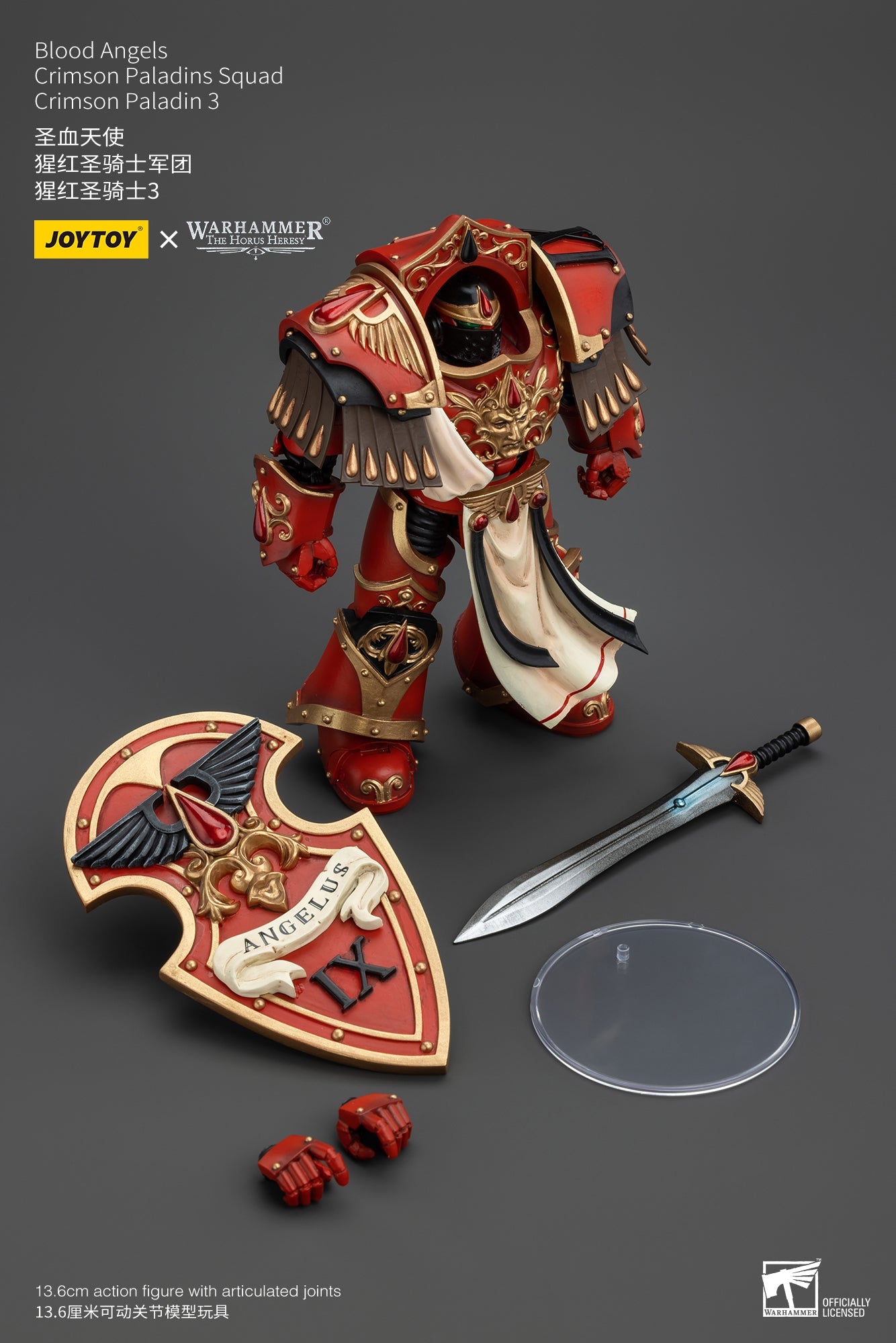 Blood Angels Crimson Paladins Squad  - Warhammer 40K Action Figure By JOYTOY