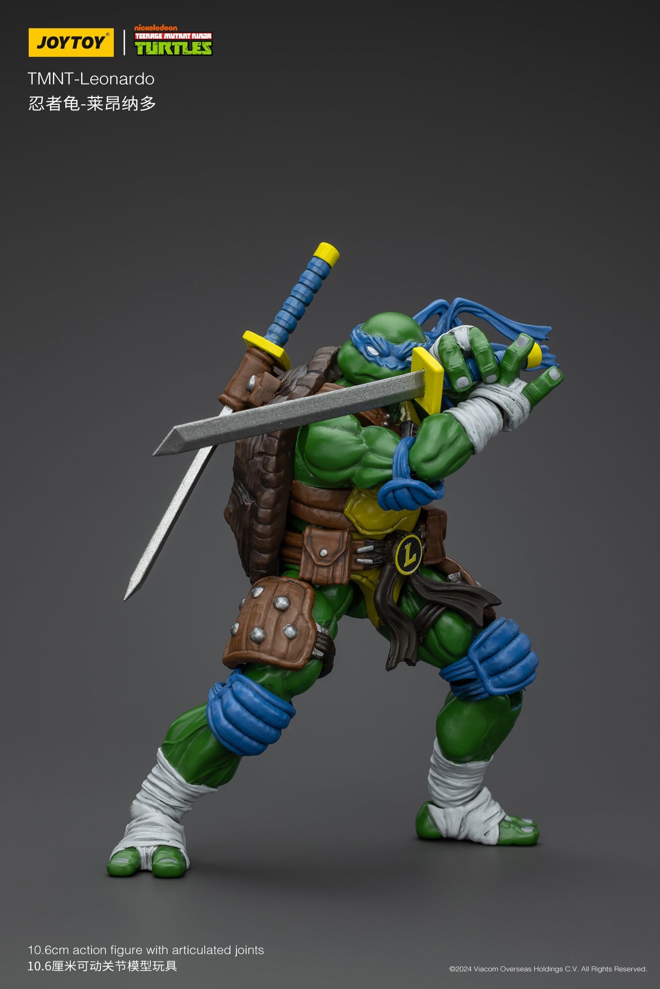 (RE-Run) TMNT - Wave 1  - TMNT Action Figure By JOYTOY
