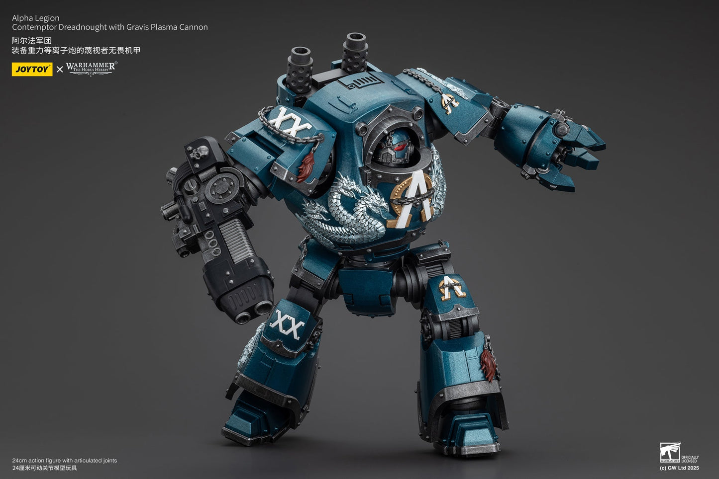 Alpha Legion Contemptor Dreadnought with Gravis Plasma Cannon - Warhammer "The Horus Heresy" 1/18 Action Figure By JOYTOY