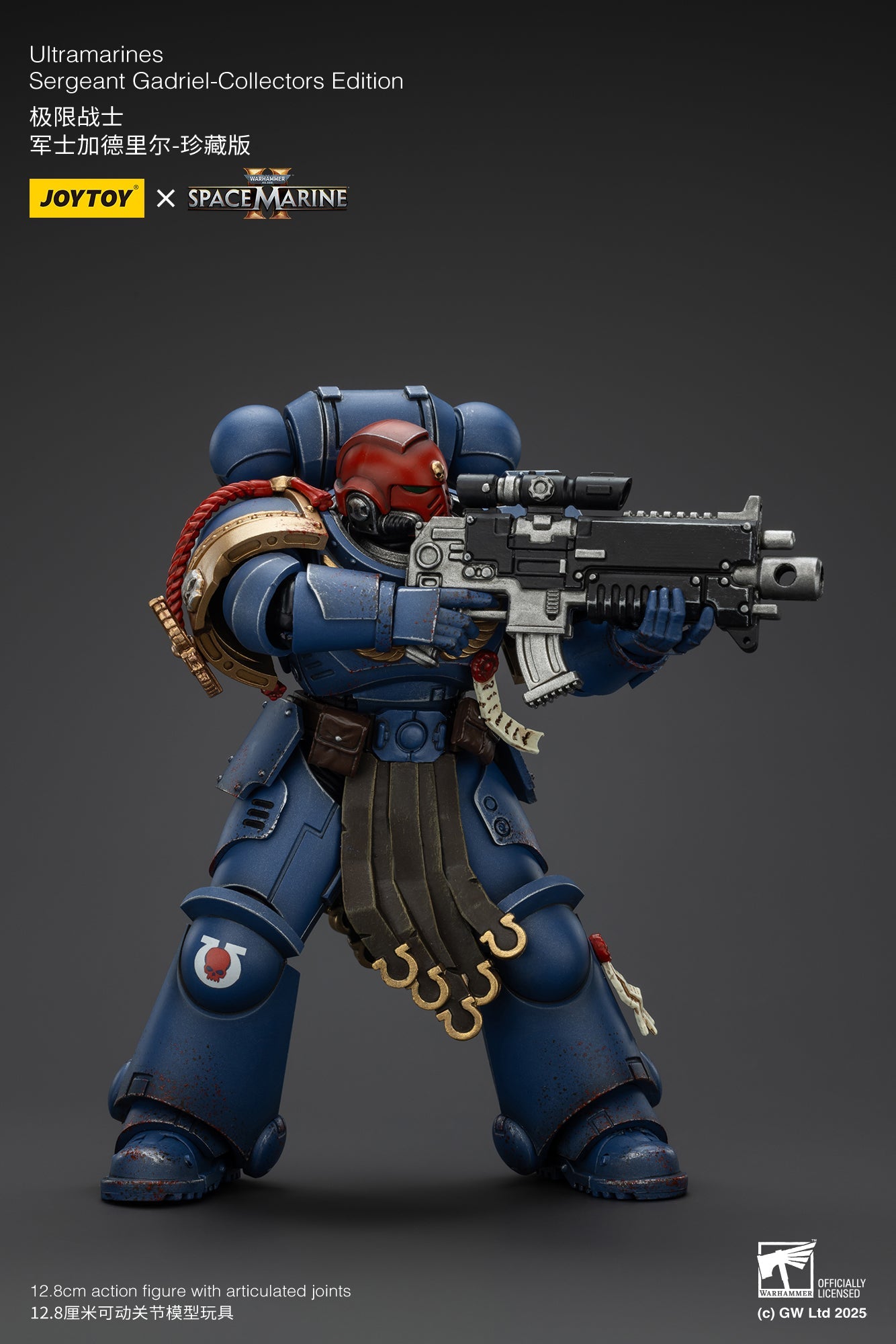 Ultramarines Collectors Edition - SPACE MARINE II - Warhammer 40K Action Figure By JOYTOY