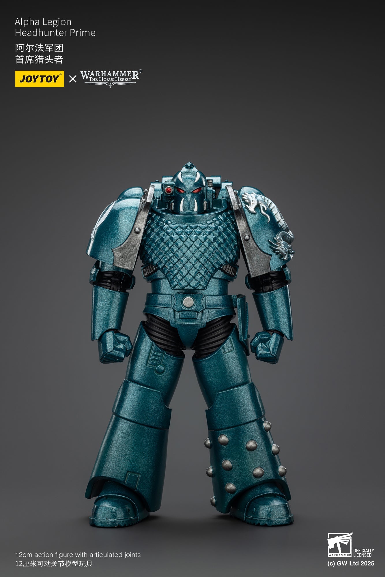 Alpha Legion Exodus 'The One who is Many’ - Warhammer "The Horus Heresy" 1/18 Action Figure By JOYTOY