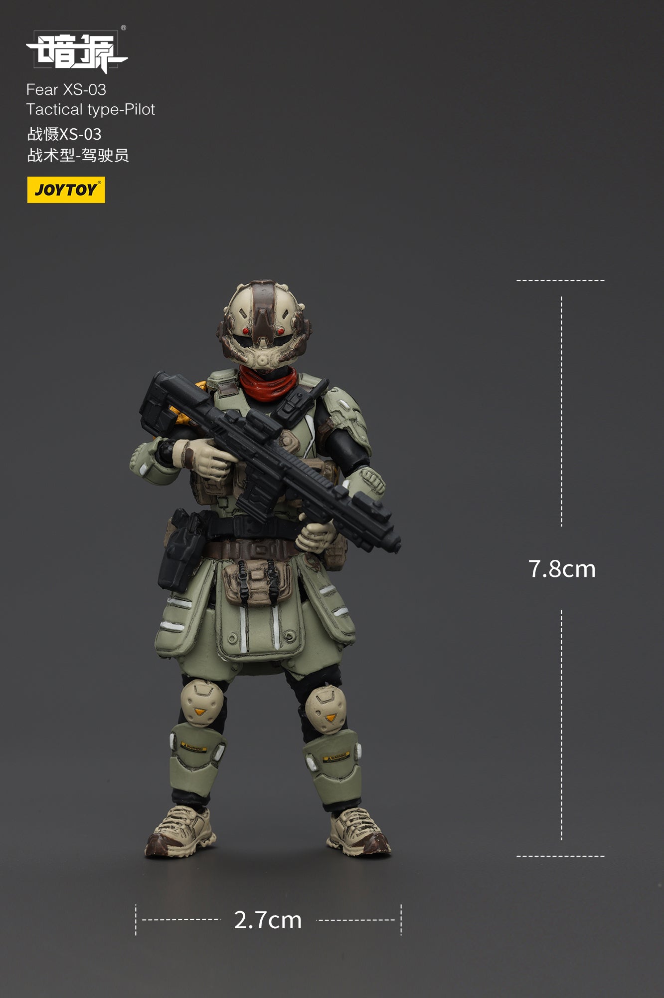 1/25 Fear XS Pilot Set - Battle For the Stars  1/25 Action Figure By JOYTOY