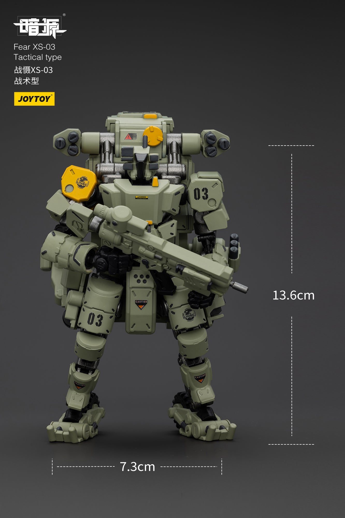 1/25 Fear XS Mini-Mecha set - Battle For the Stars  1/25 Action Figure By JOYTOY